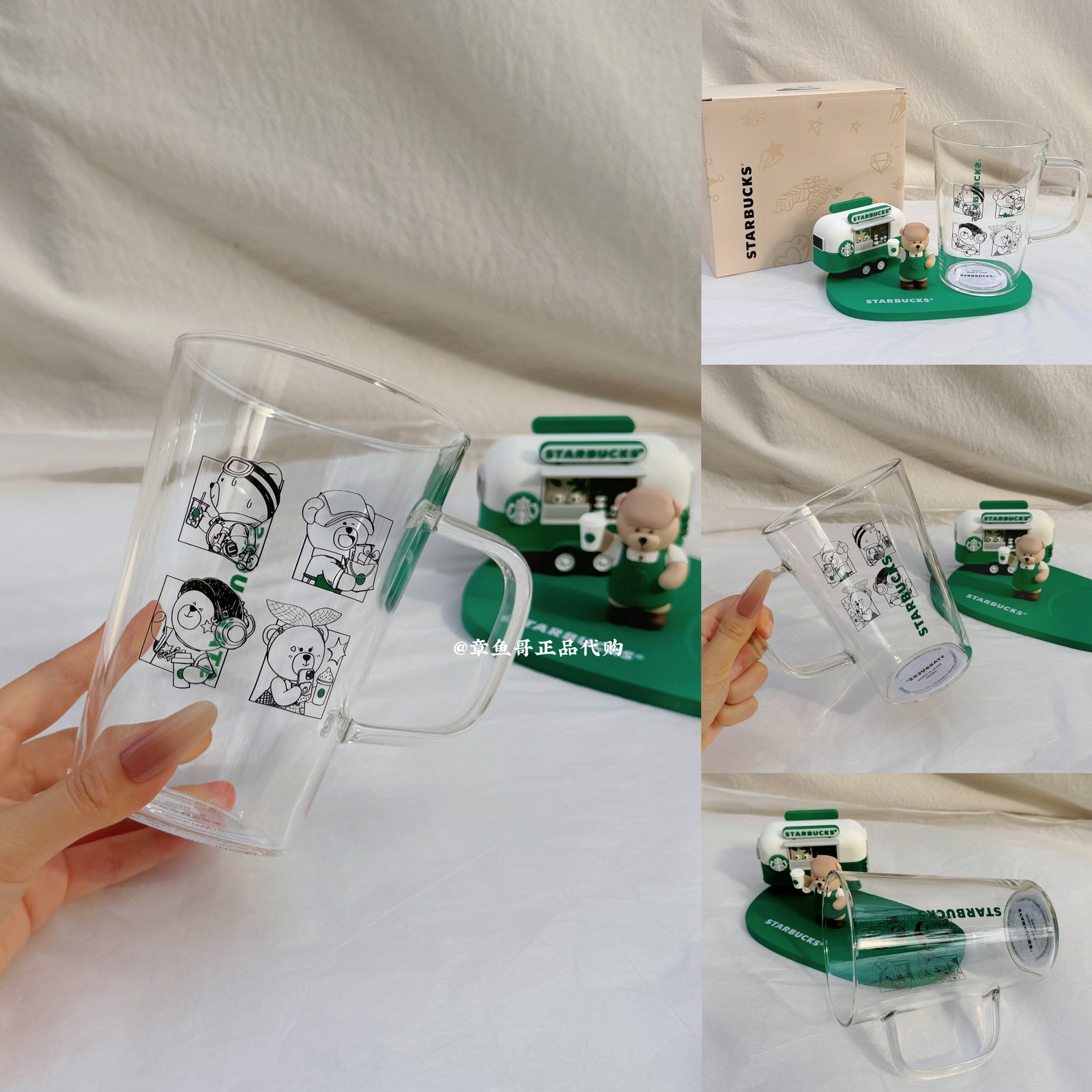 550ml Xiong Store Manager Glass Tabletop Cup with Coaster