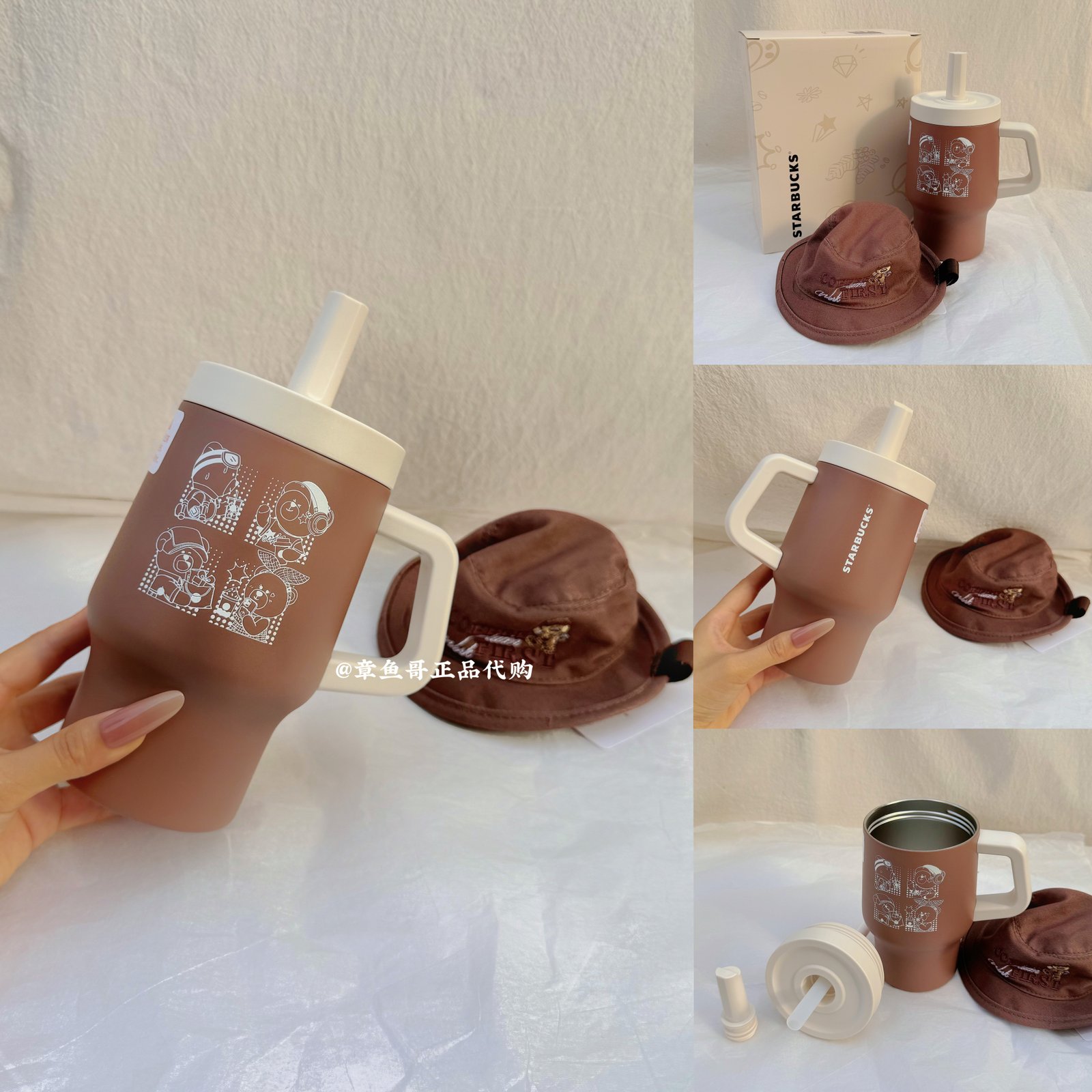 480ml Bear Store Manager Stainless Steel Handle Straw Cup with Hat and Small Bag