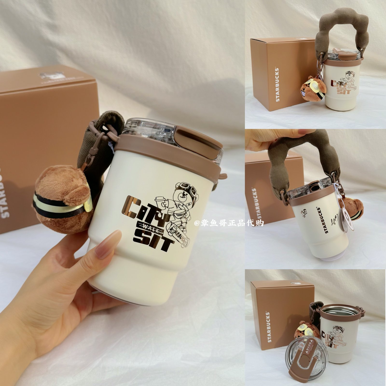 435ml Bear Store Manager Stainless Steel Double Drinking Spout Handheld Mug with Charm