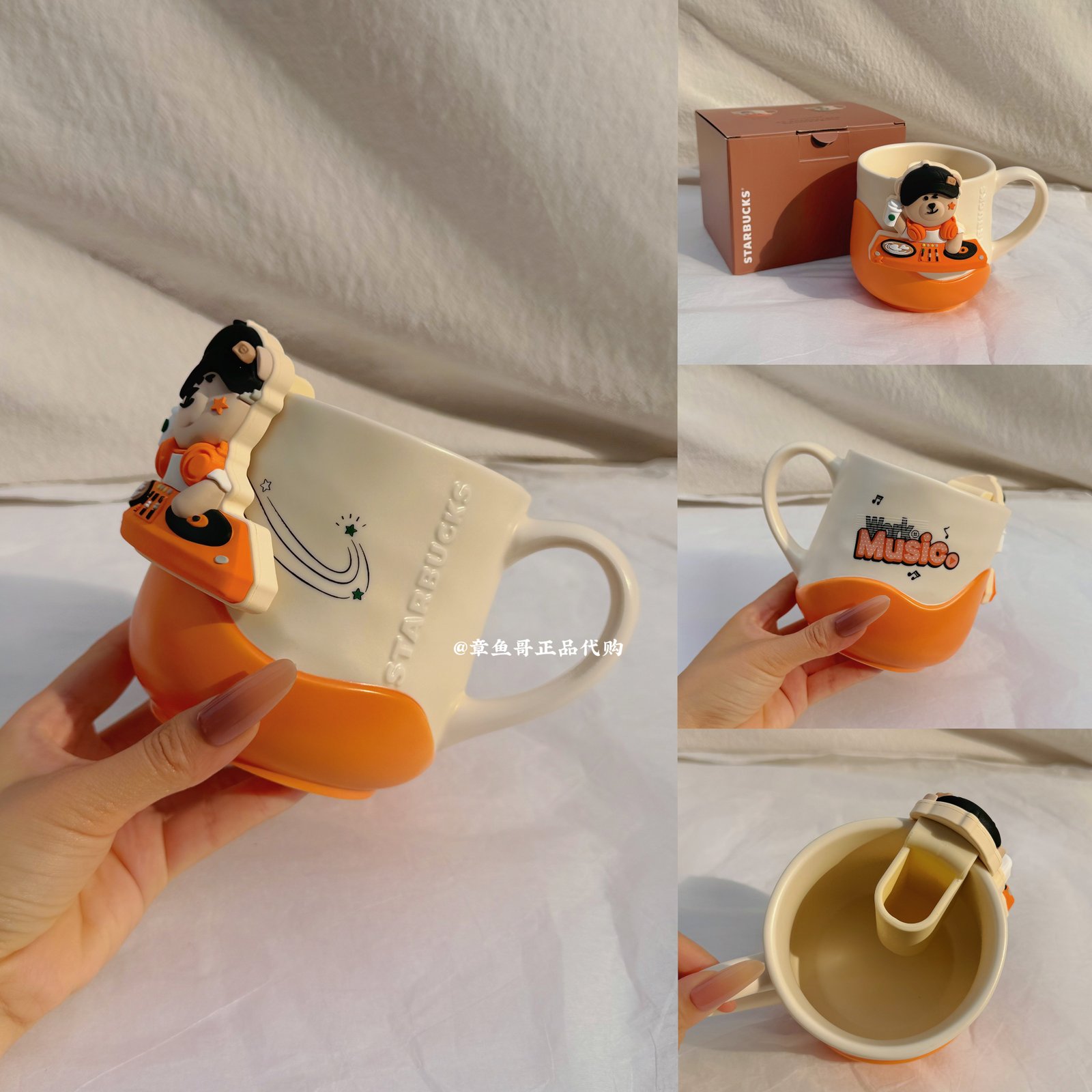 Orange 400ml Bear Store Manager Ceramic Mug with Tea Strainer