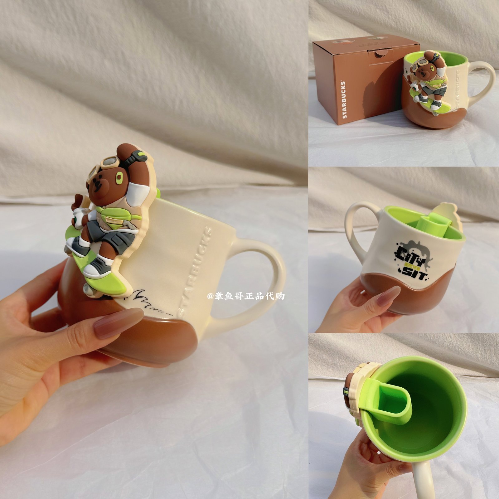 400ml Brown Bear Ceramic Mug with Tea Strainer