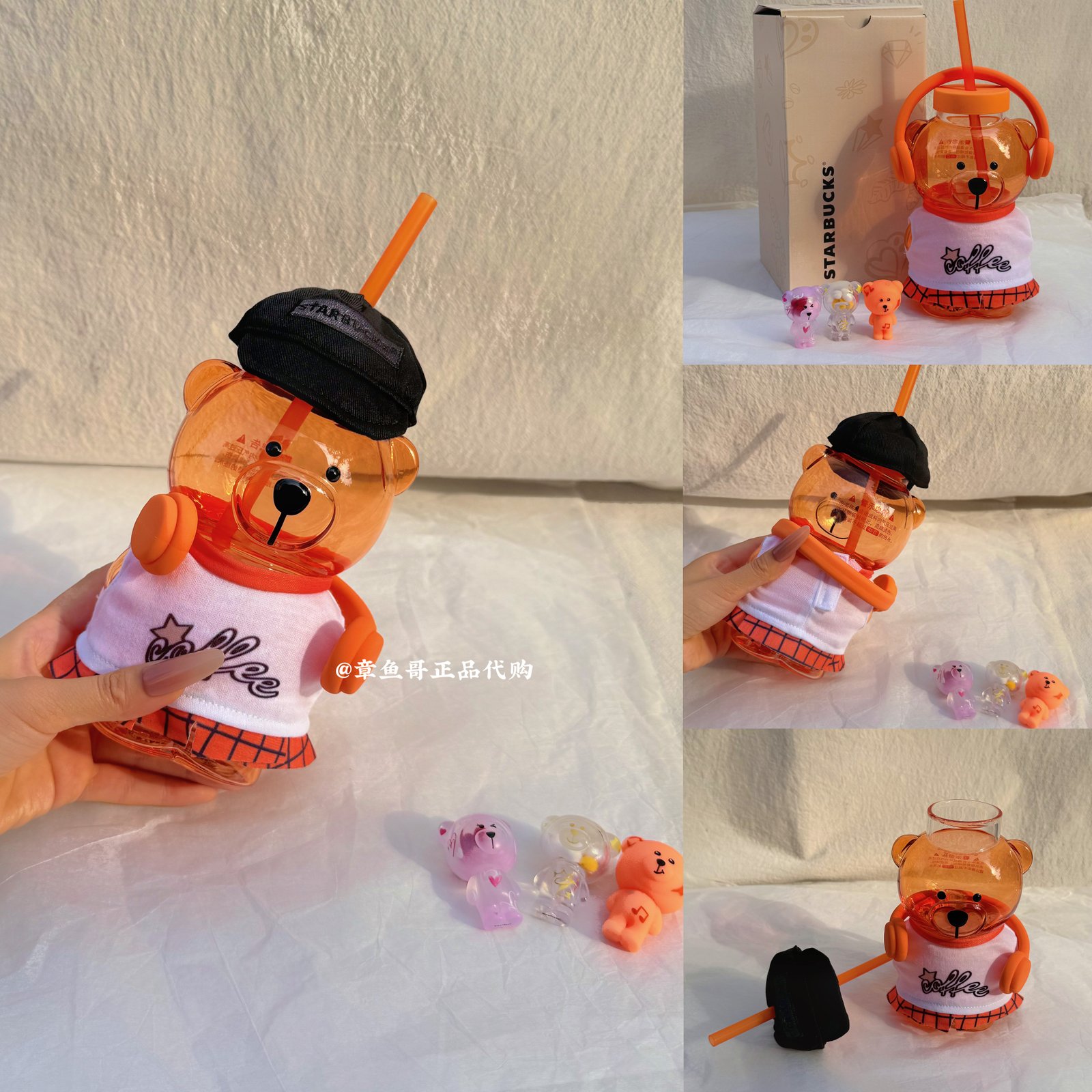 Orange 460ml Bear Shopkeeper Glass Bear Straw Cup