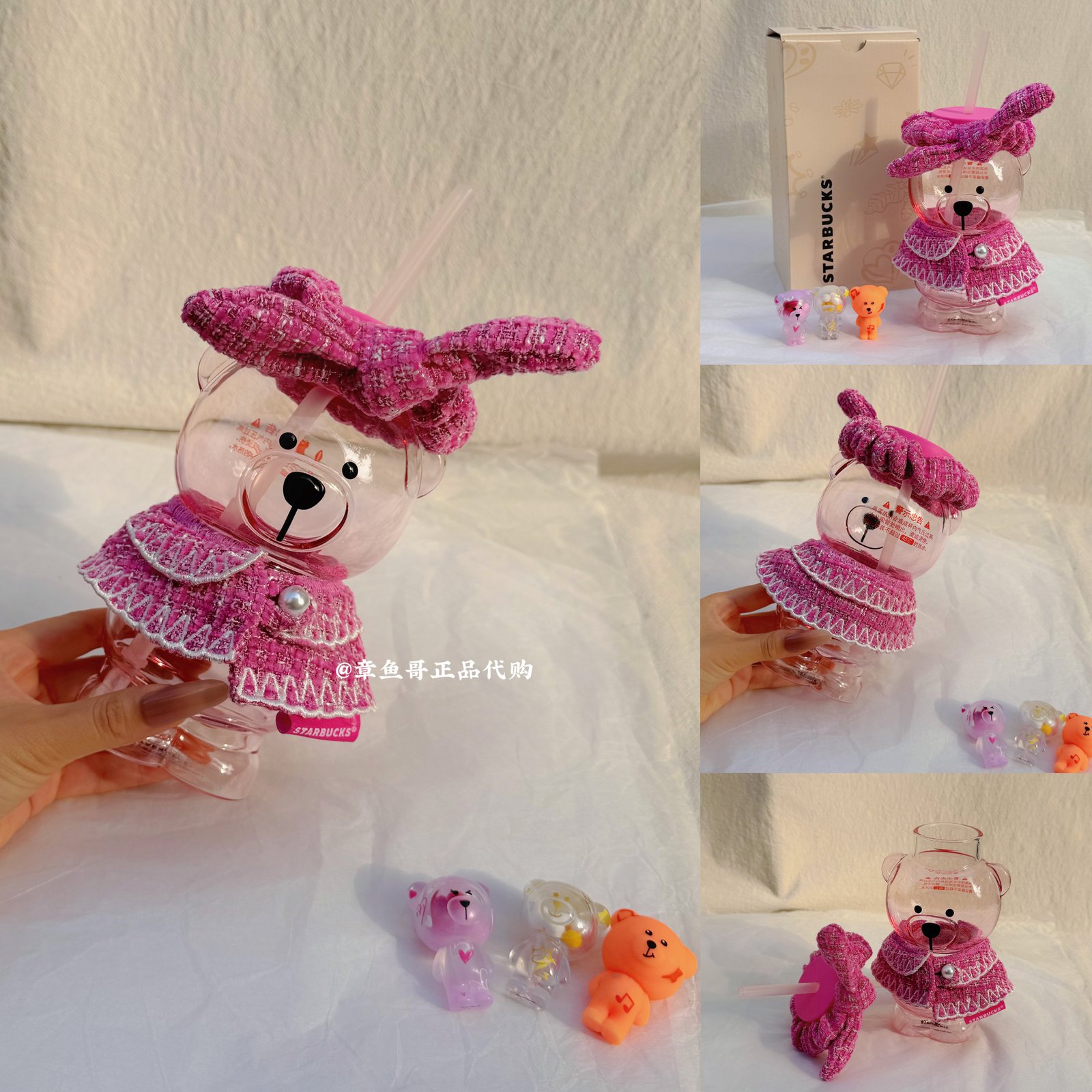 Pink 460ml Bear Shopkeeper Glass Bear Straw Cup