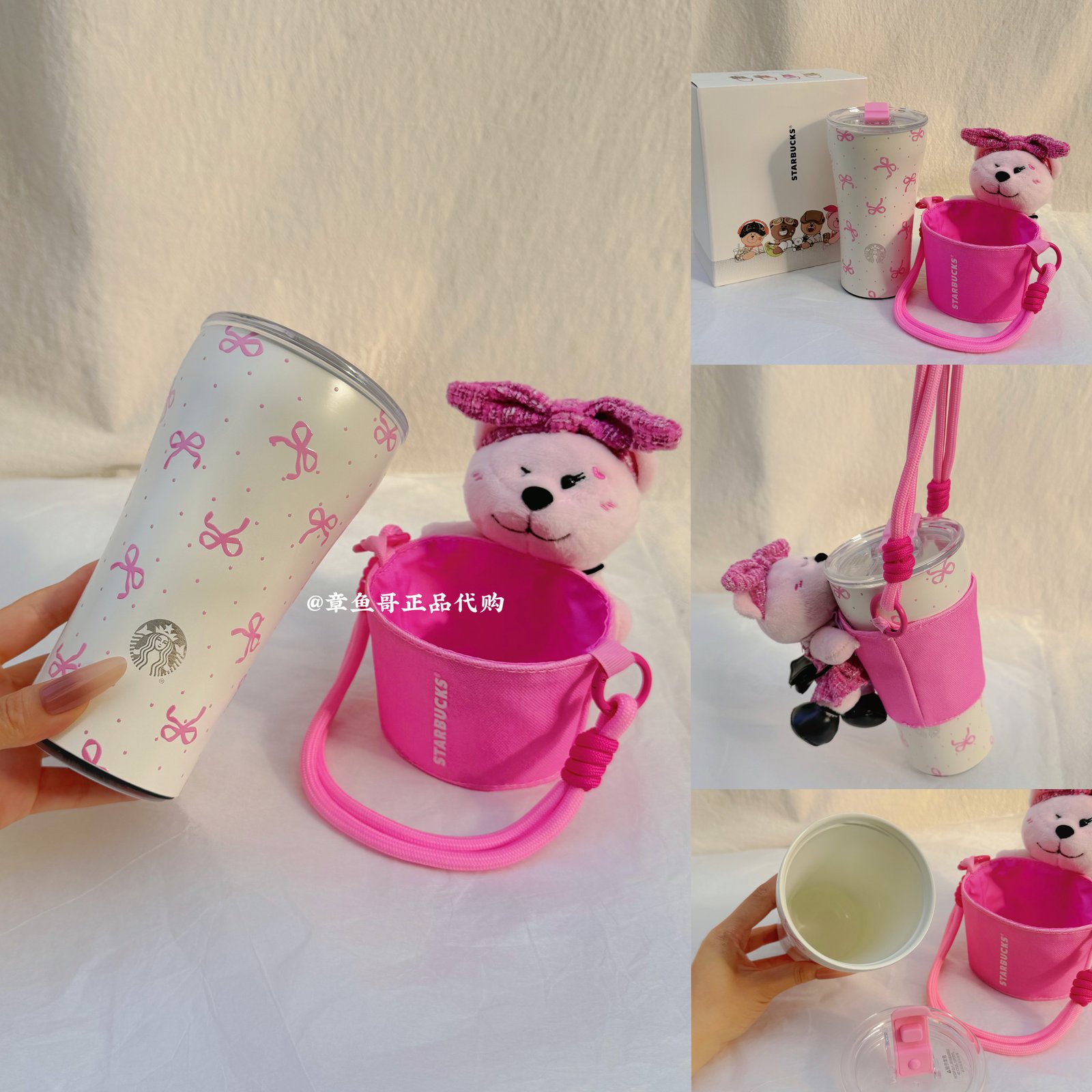 Pink 365ml Bear Store Manager Stainless Steel Desktop Mug with Cup Sleeve