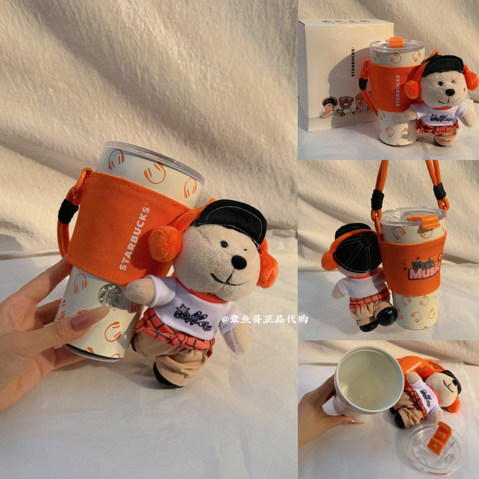 Orange 365ml Bear Store Manager Stainless Steel Desktop Mug with Cup Sleeve