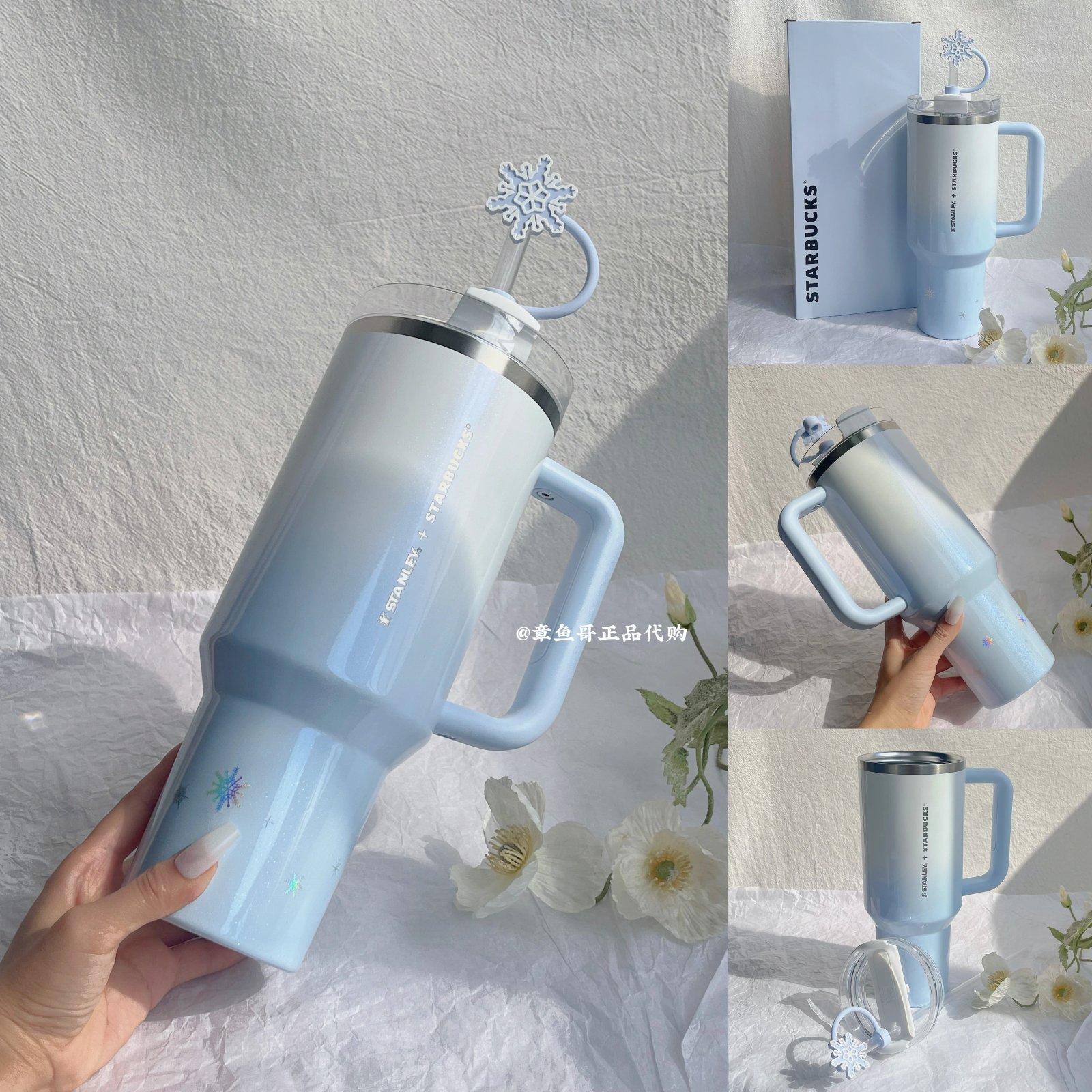 1183ml Snowy Wonderland Stanley Straw Cup