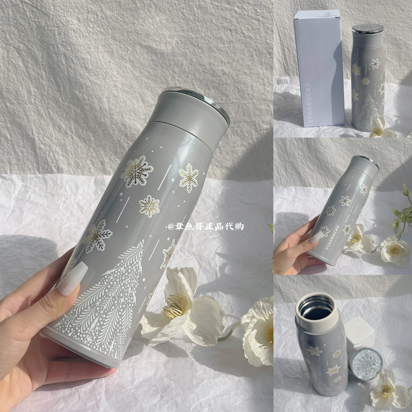 400ml Snowflake Lid Stainless Steel Cup