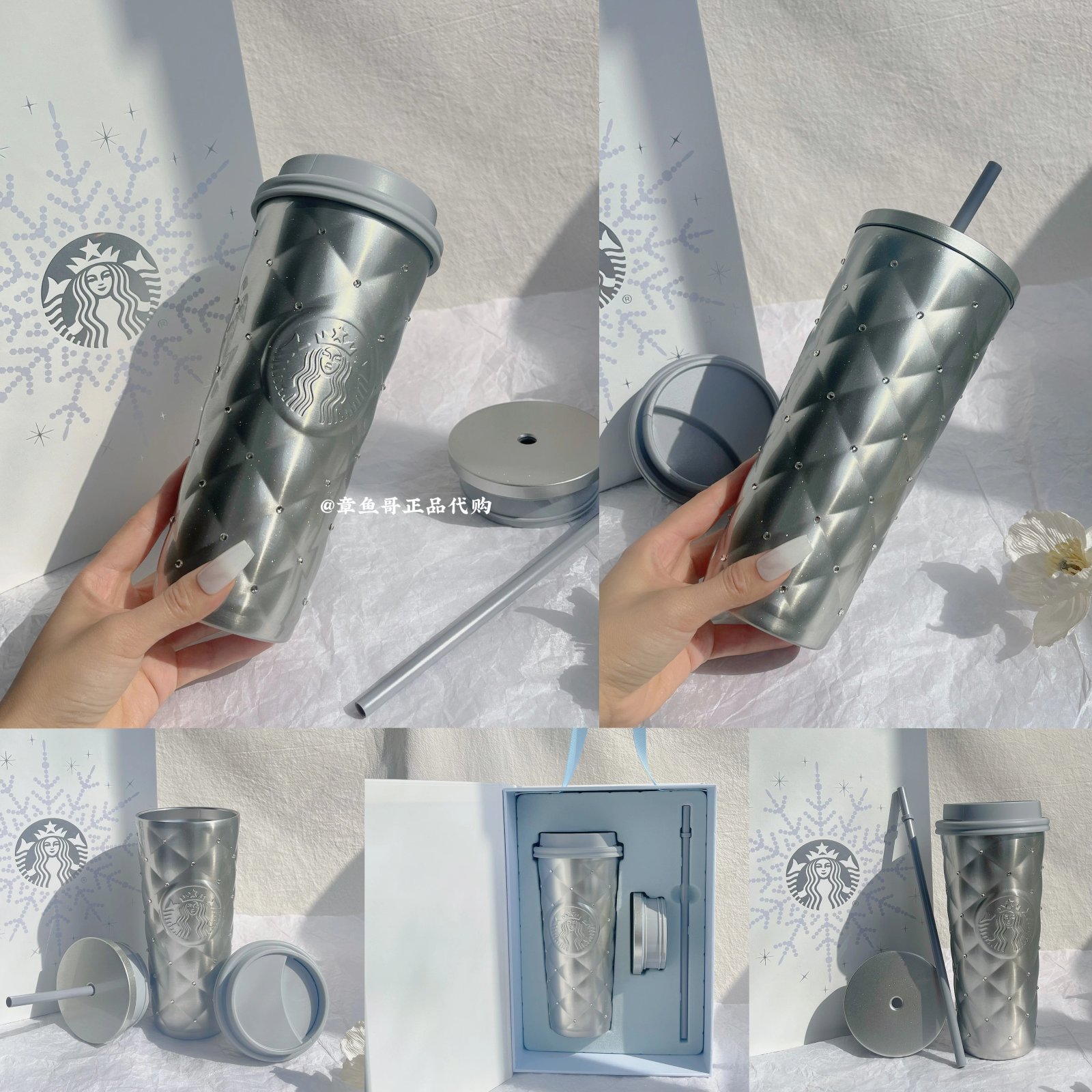 Snowy Wonderland Double-Lid Stainless Steel Mug Set Gift Box