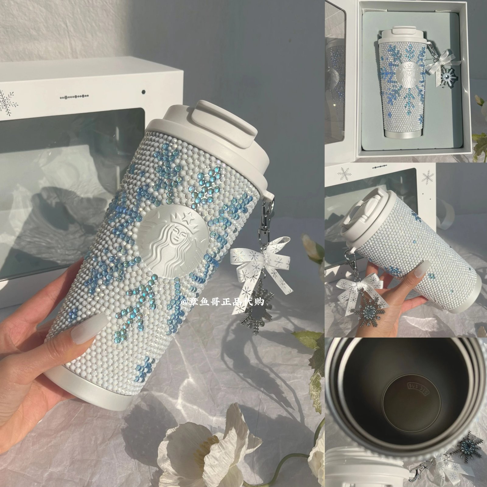 Snowy Wonderland Snowflake Diamond Stainless Steel Cup