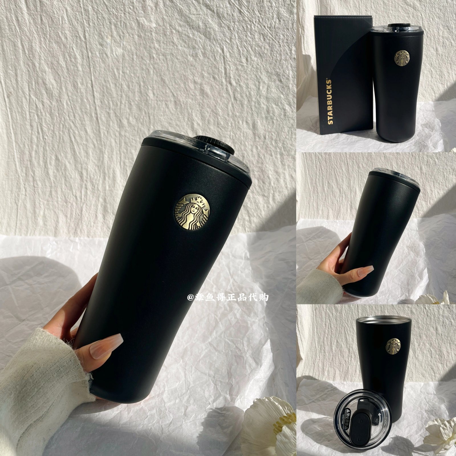 620ml Gilded Retro Nameplate Stainless Steel Desktop Mug