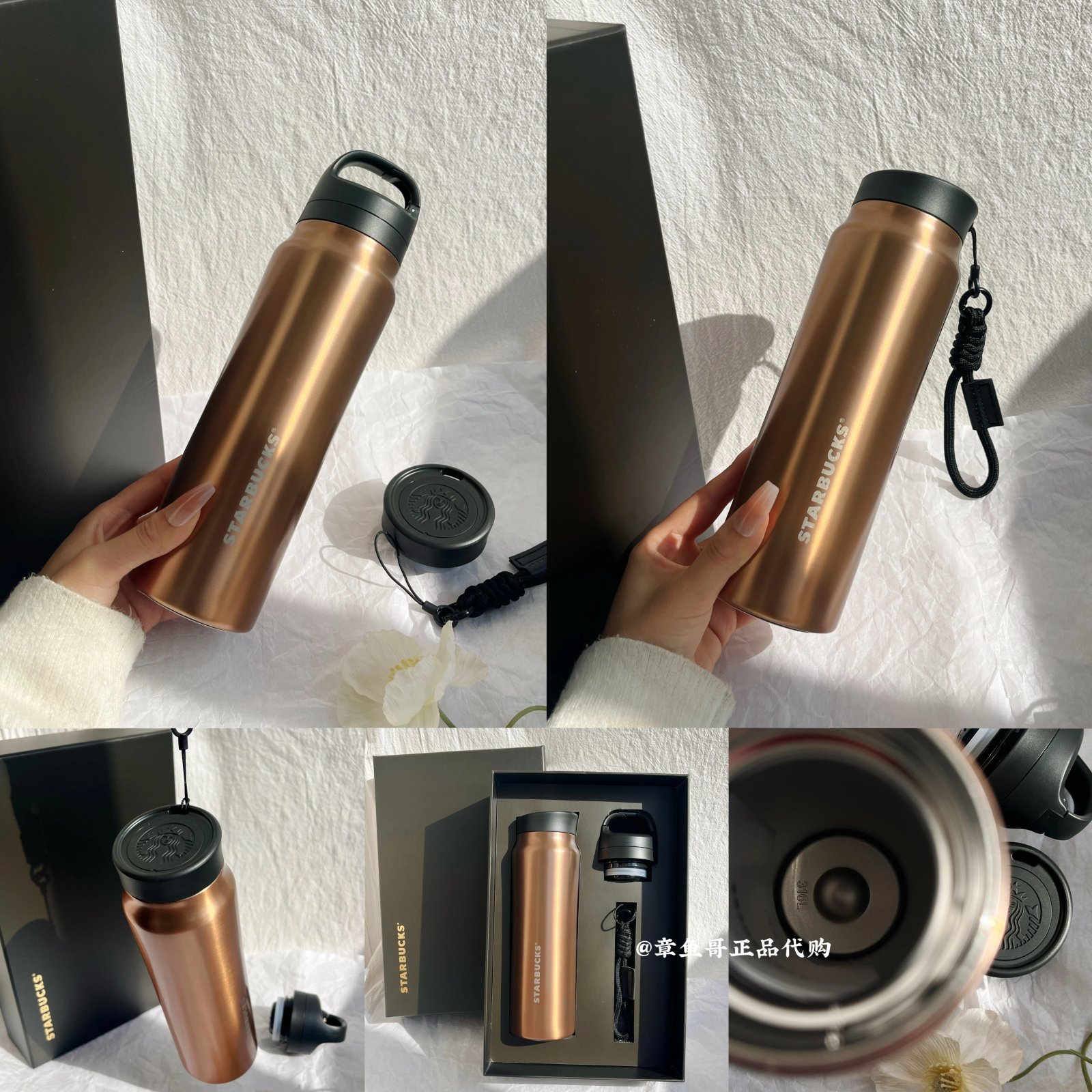 450ml Gilded Stainless Steel Double-Lid Cup Gift Set