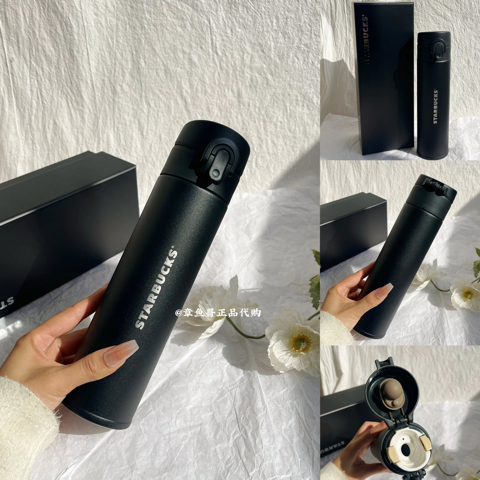 400ml Gold-plated Thermos Insulated Mug