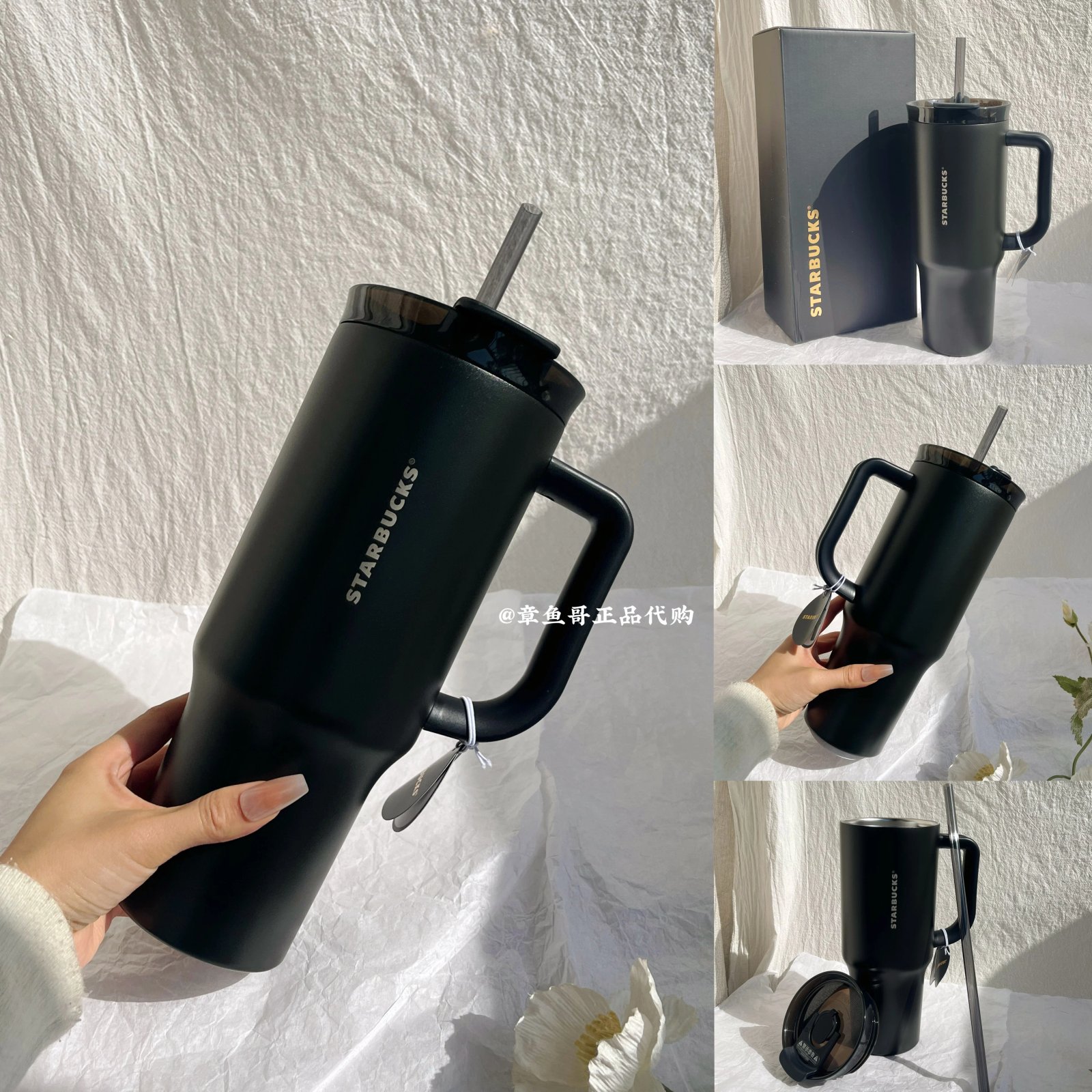 1120ml Gilded Stainless Steel Straw Cup