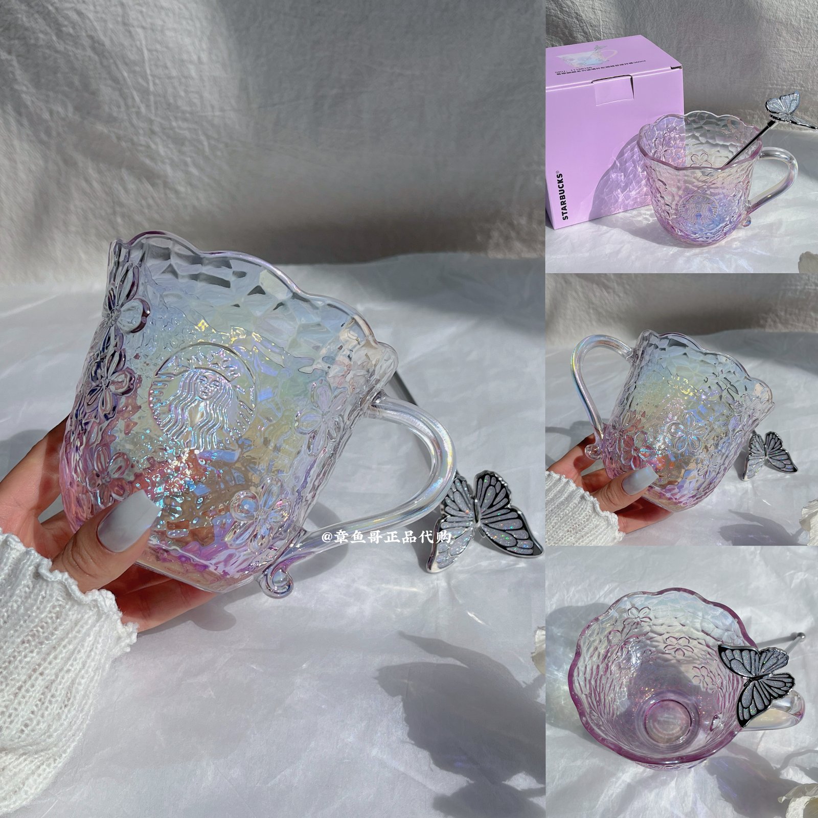 360ml Cherry Blossom Glass Cup + Stirring Stick