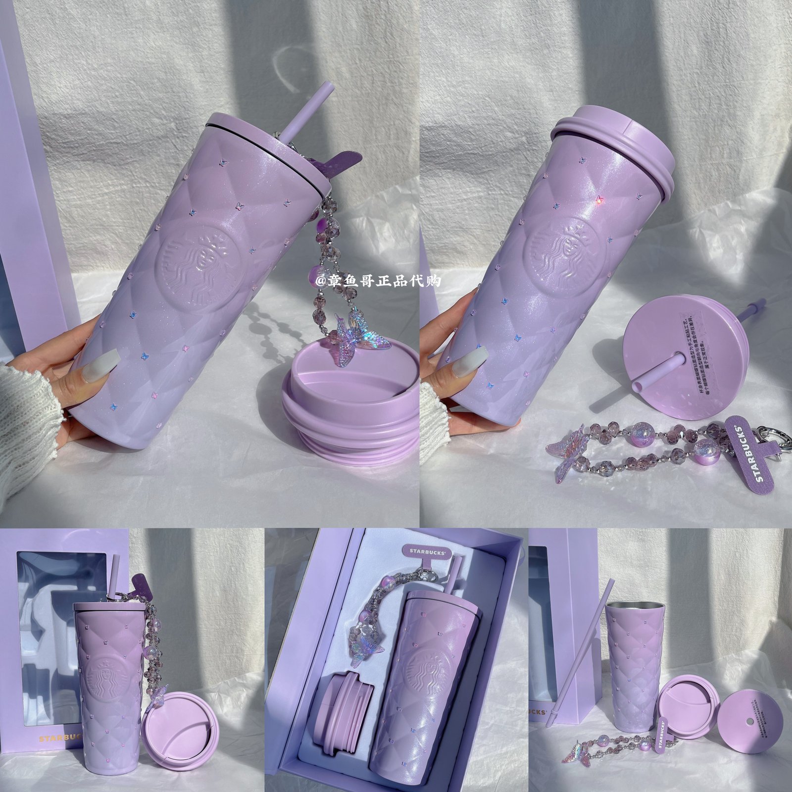 Cherry Blossom and Bow Diamond Double-Lid Gift Set