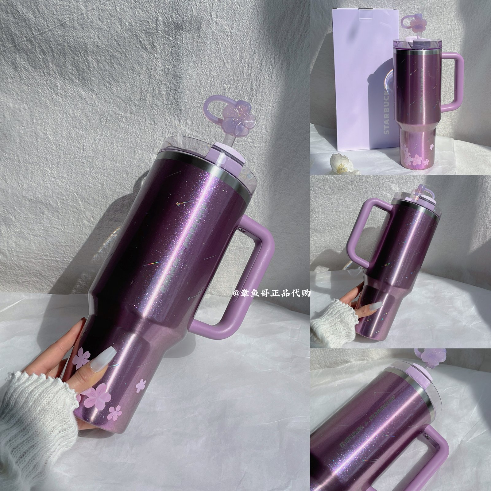 1183ml Twilight Cherry Blossom Stanley Stainless Steel Straw Cup