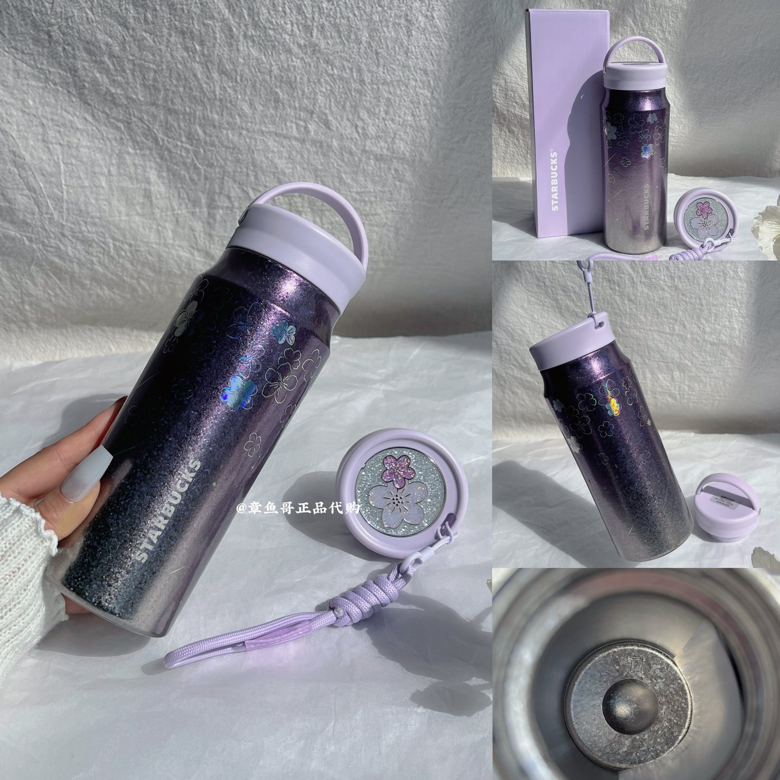 350ml Cherry Blossom Double-Lid Titanium Cup