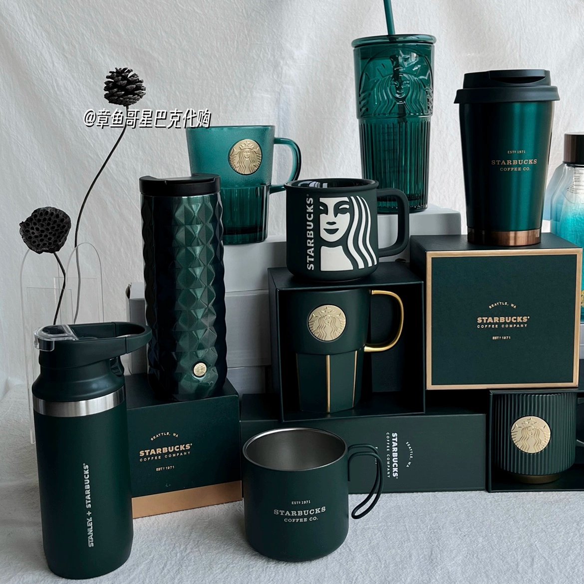 Starbucks dark green collection