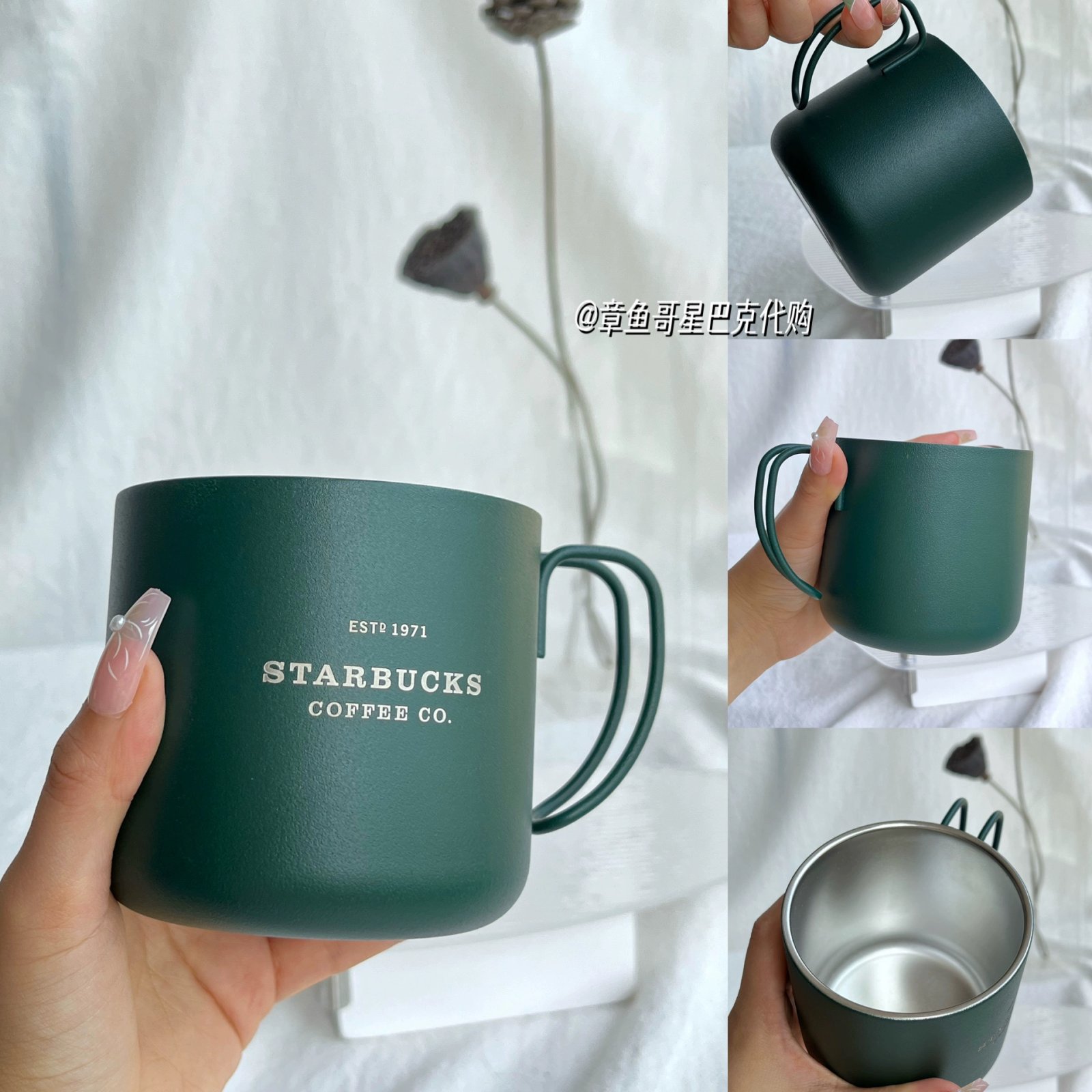 355ml dark green stainless steel desktop mug,