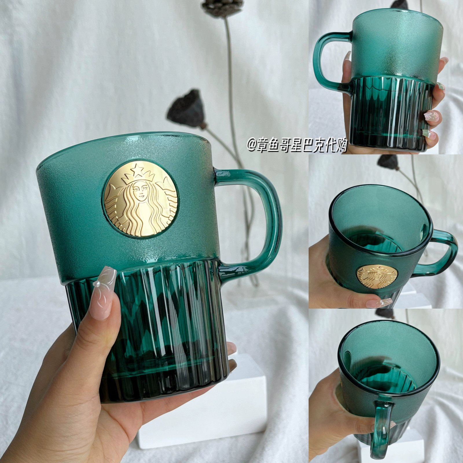 400ml Dark Green Goddess Nameplate Glass, Authentic