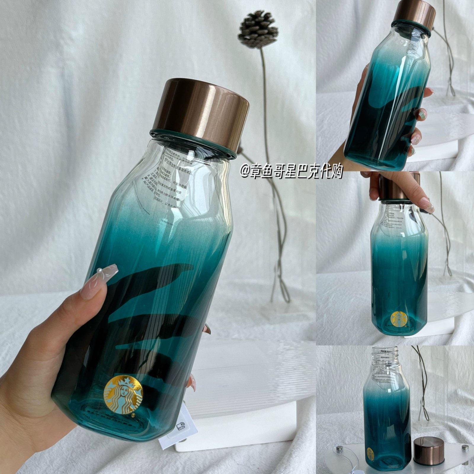 473ml dark green gradient glass water bottle