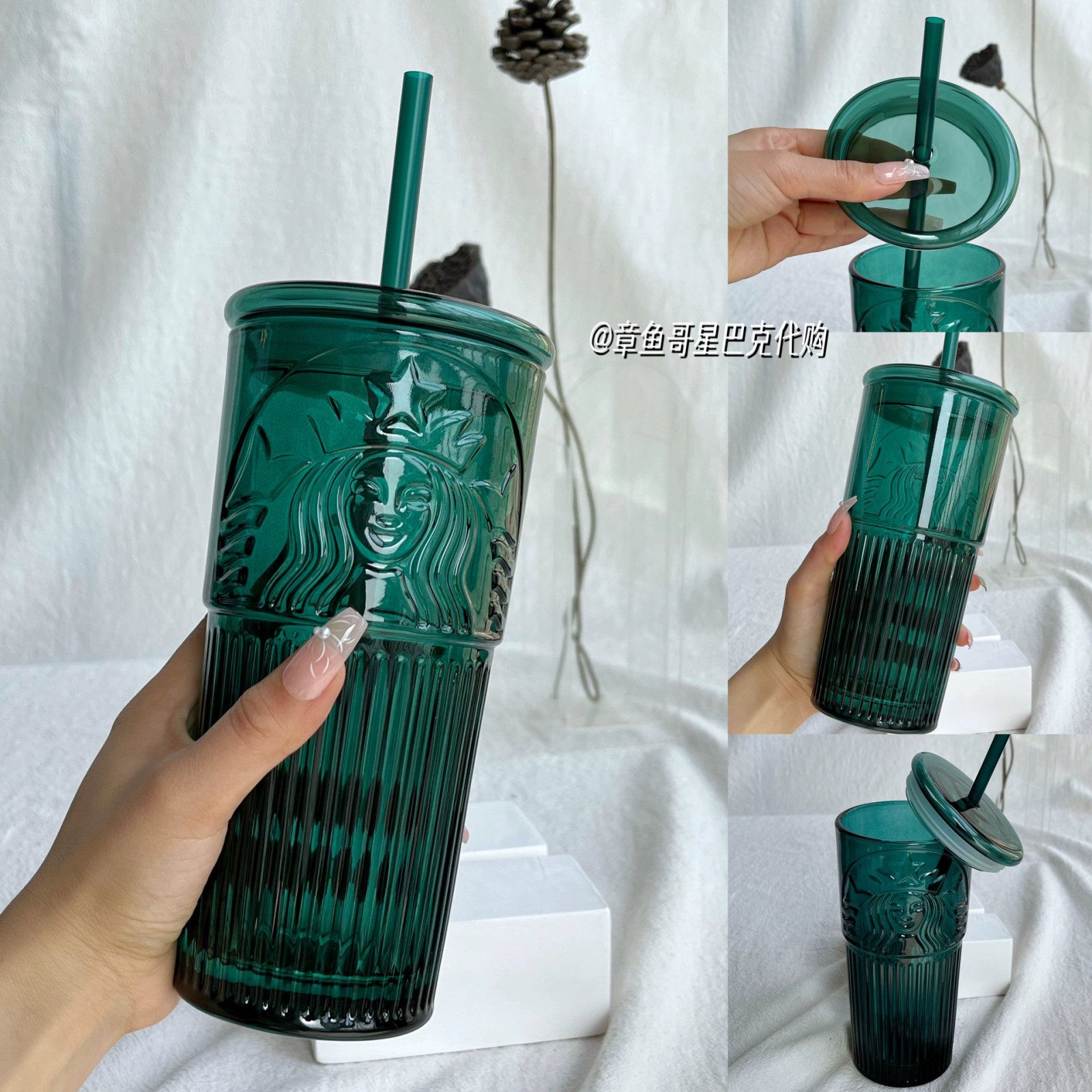 550ml Dark Green Goddess Glass Straw Cup