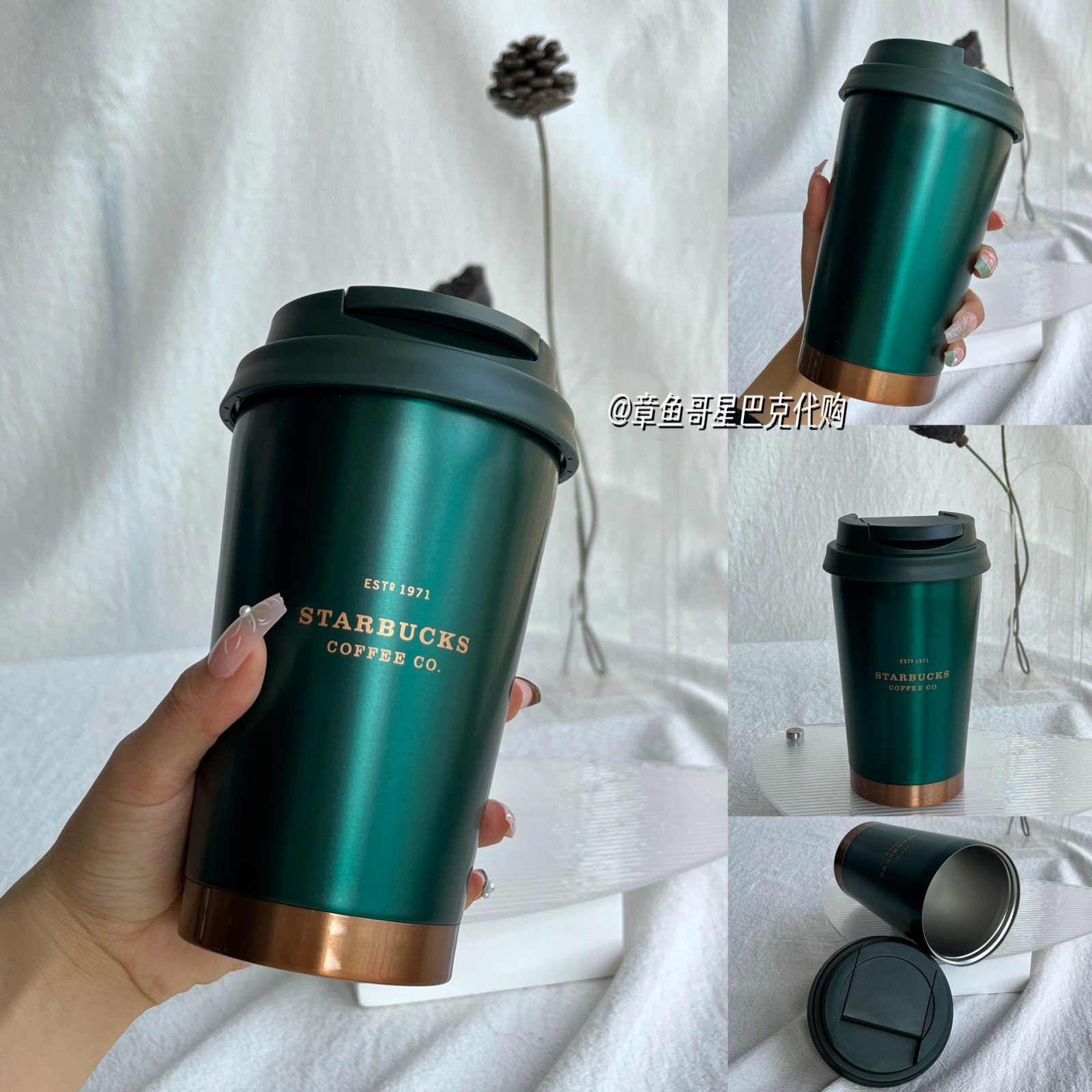 384ml dark green stainless steel thermos with gold rim