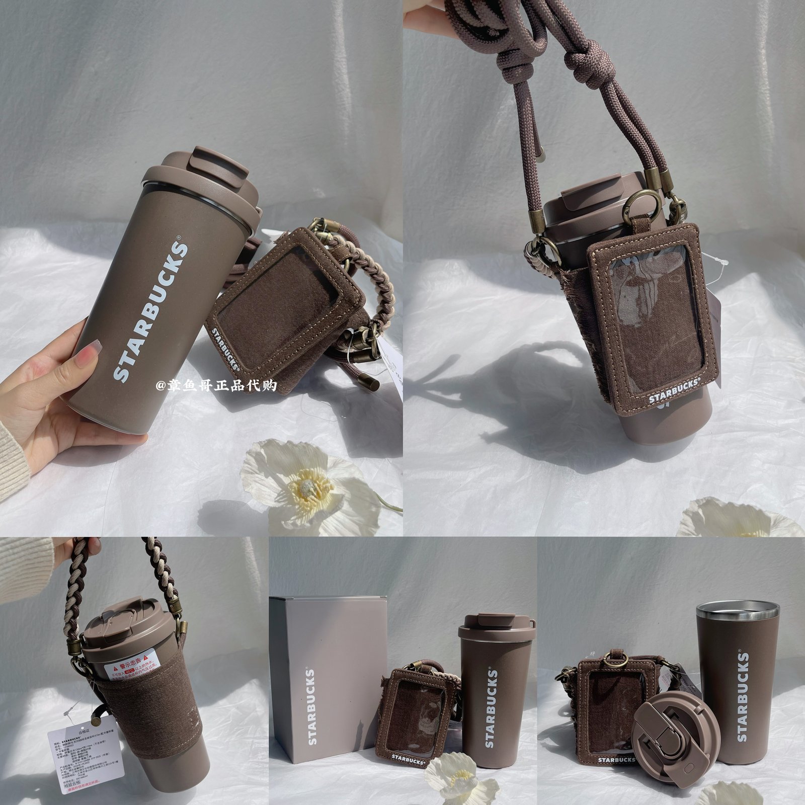 470ml coffee grounds desktop mug + card sleeve mug
