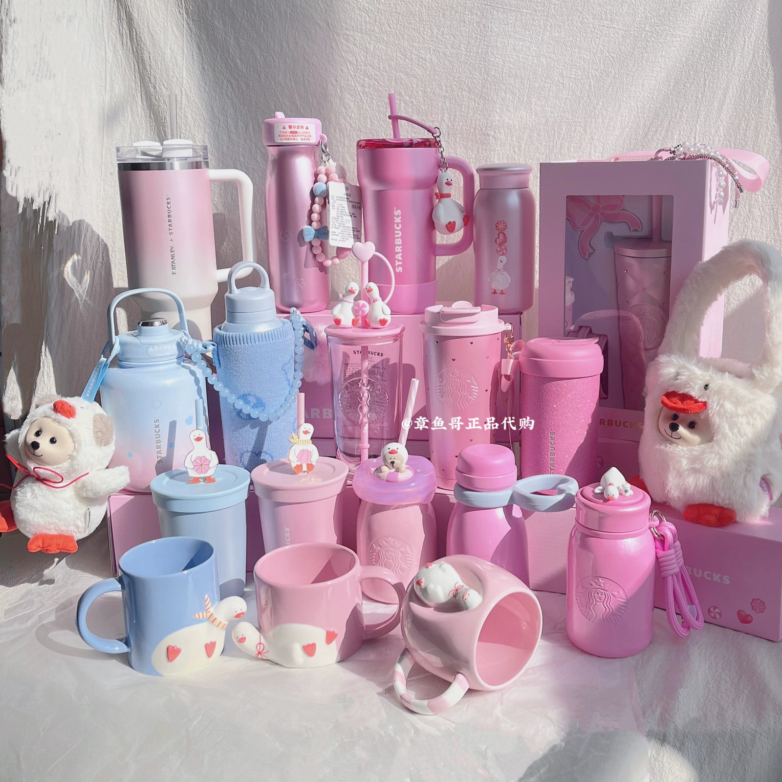 Starbucks Sweet Star Pupu Duck collection 2026