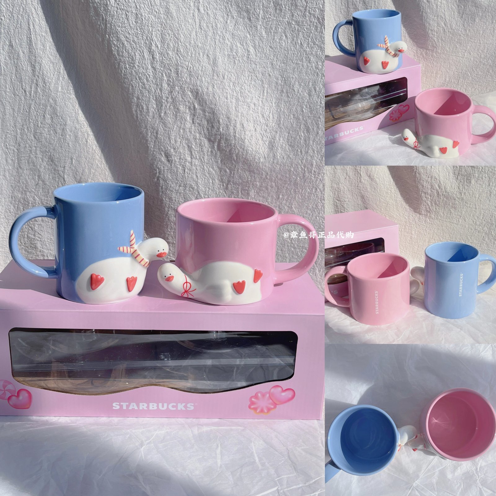355ml Pupu Duck Ceramic Cup Sleeves