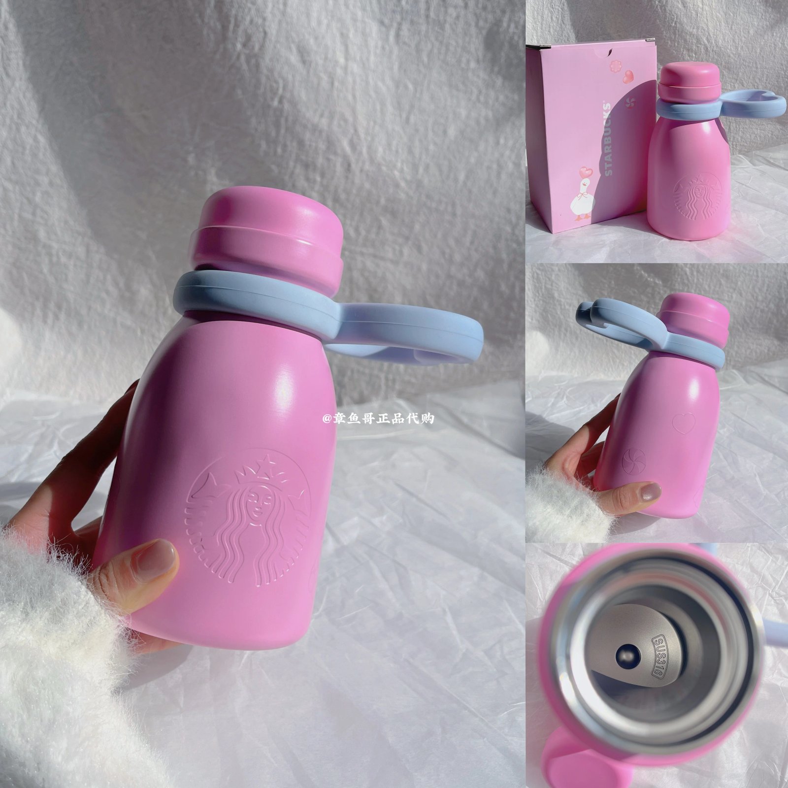 400ml Pupu Duck-shaped Stainless Steel Cup