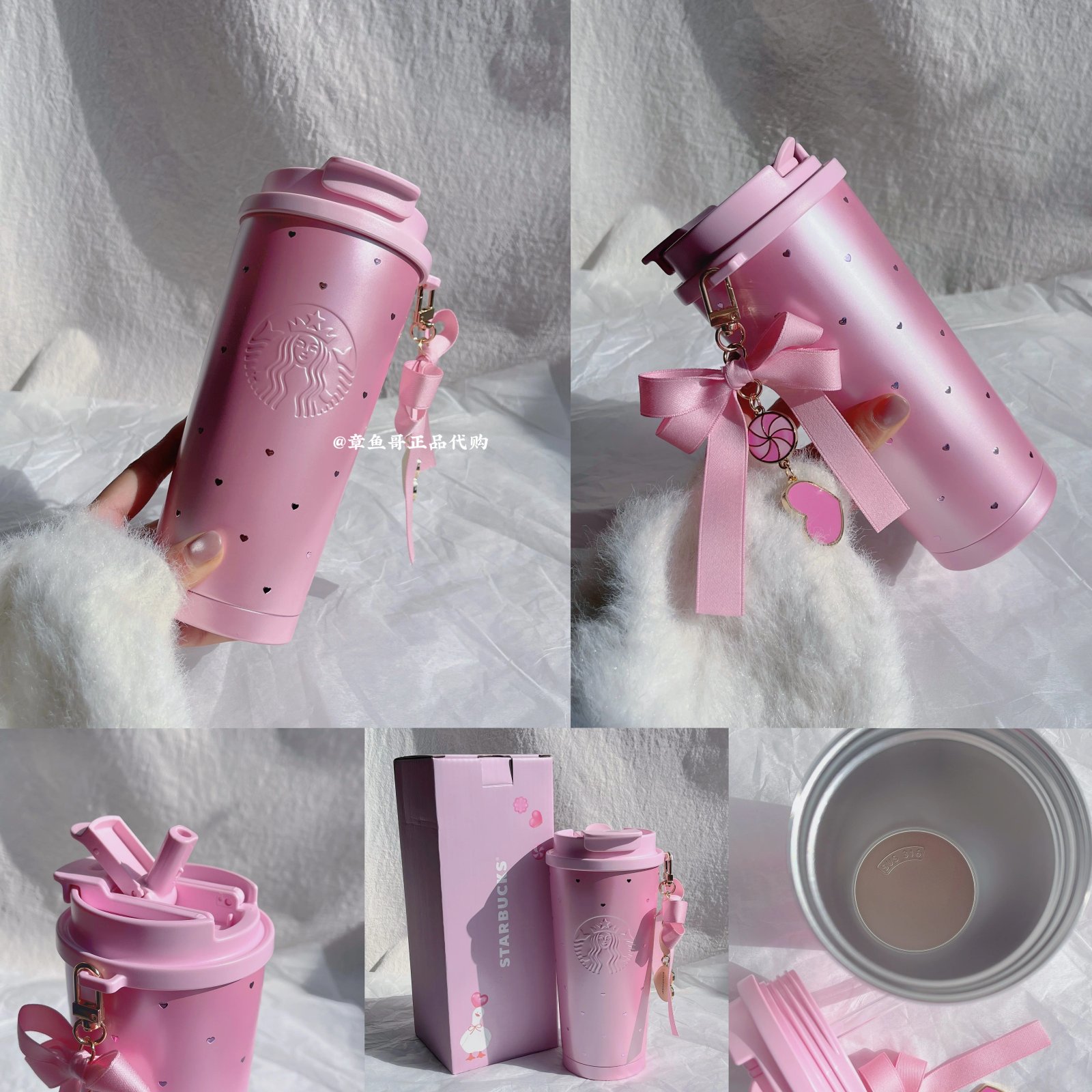 480ml Pupu Duck Stainless Steel Double Drink Cup with Hanging Ornament