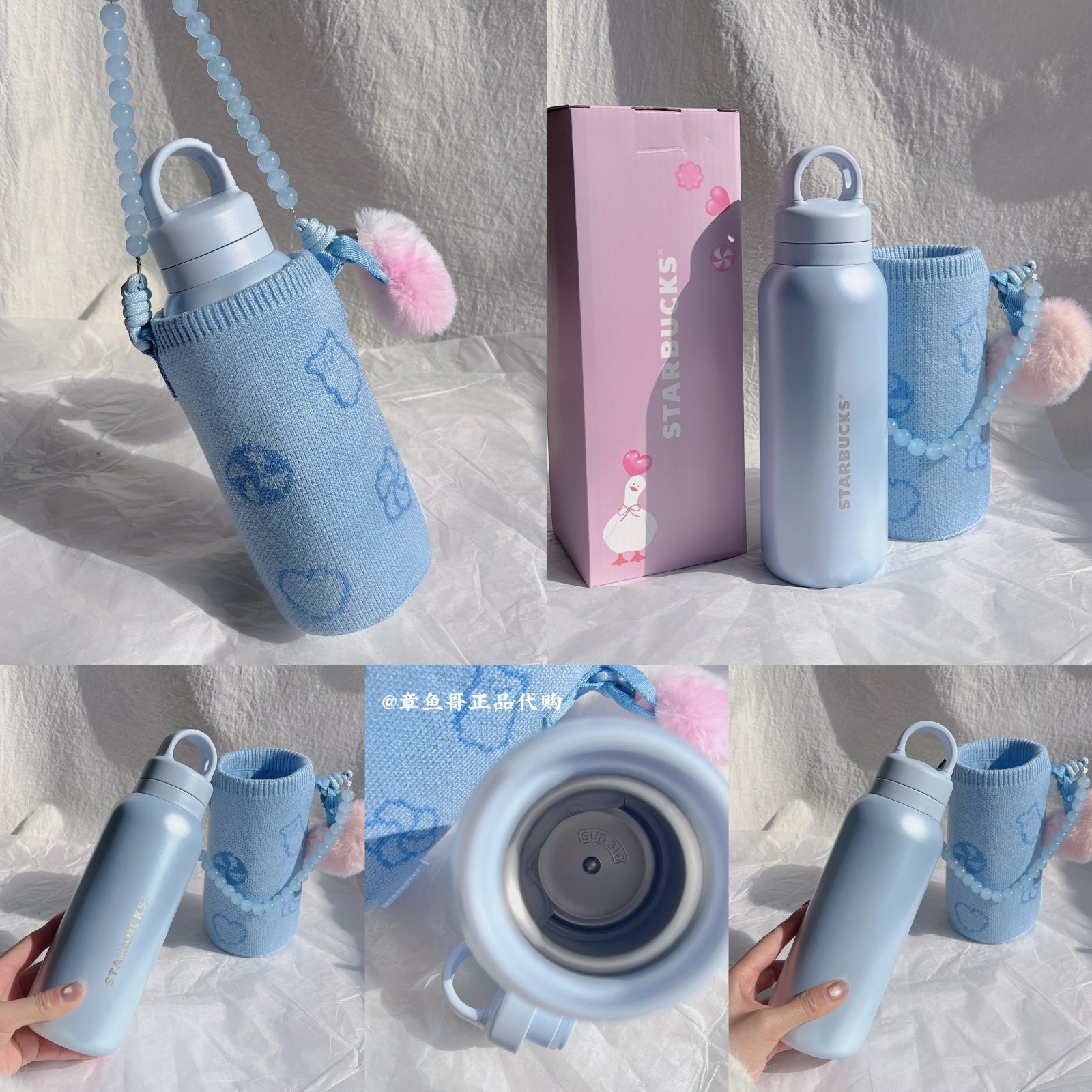 490ml Pupu Duck Stainless Steel Thermos Cup with Sleeve