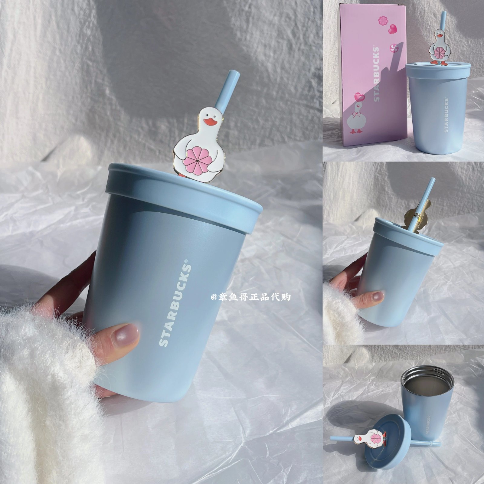 Blue 450ml Pupu Duck Stainless Steel Straw Cup