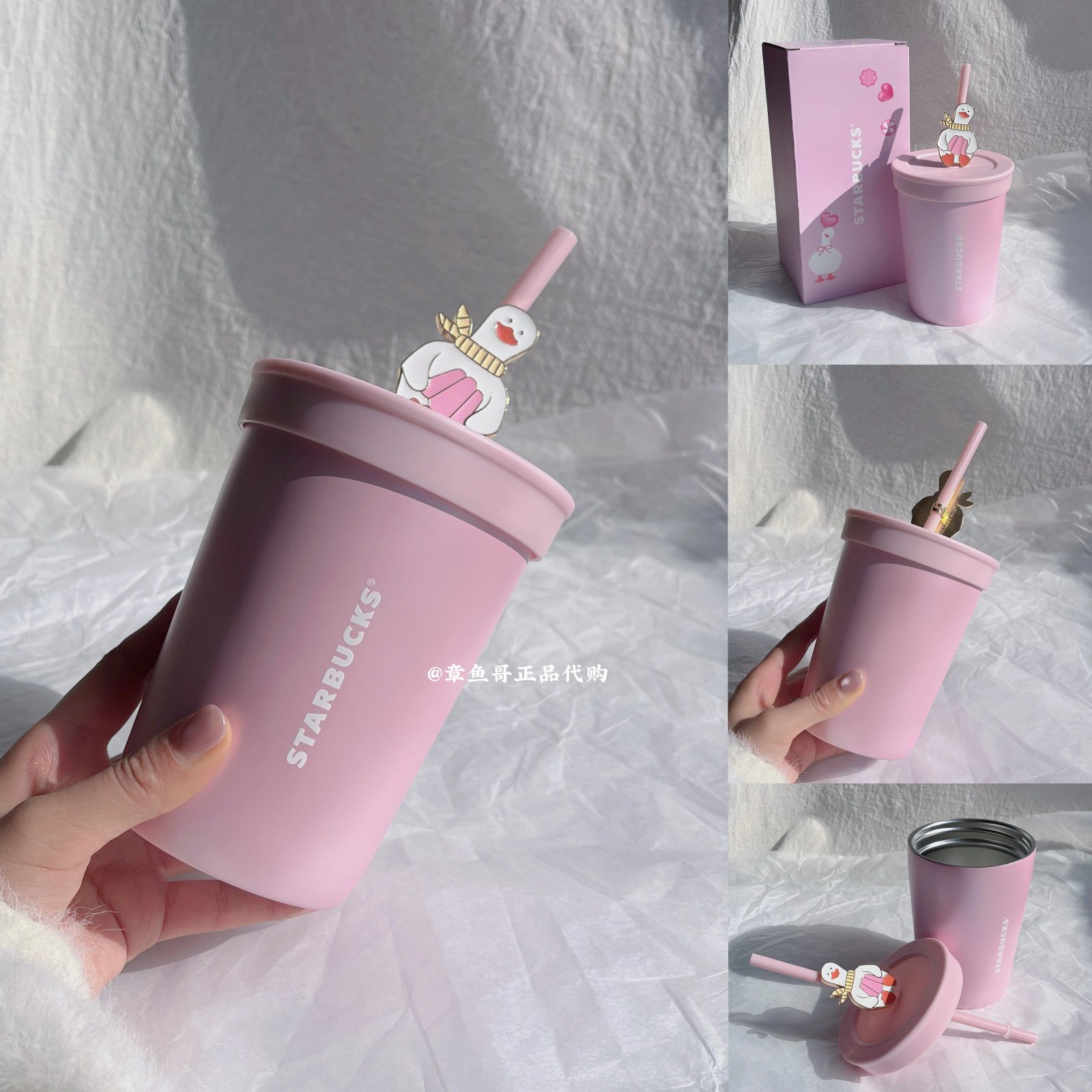 Pink 450ml Pupu Duck Stainless Steel Straw Cup