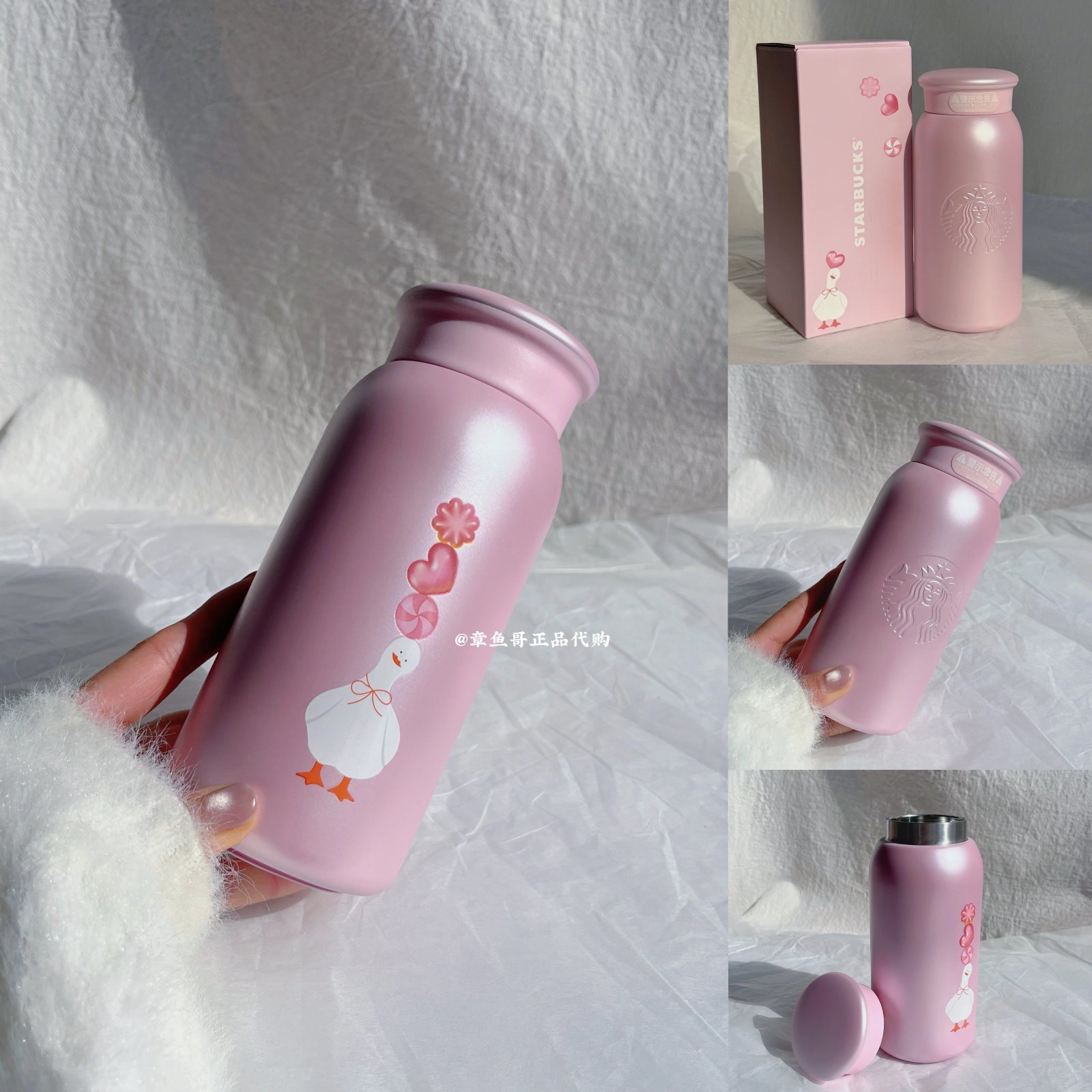 355ml Pupu Duck Mini Stainless Steel Cup