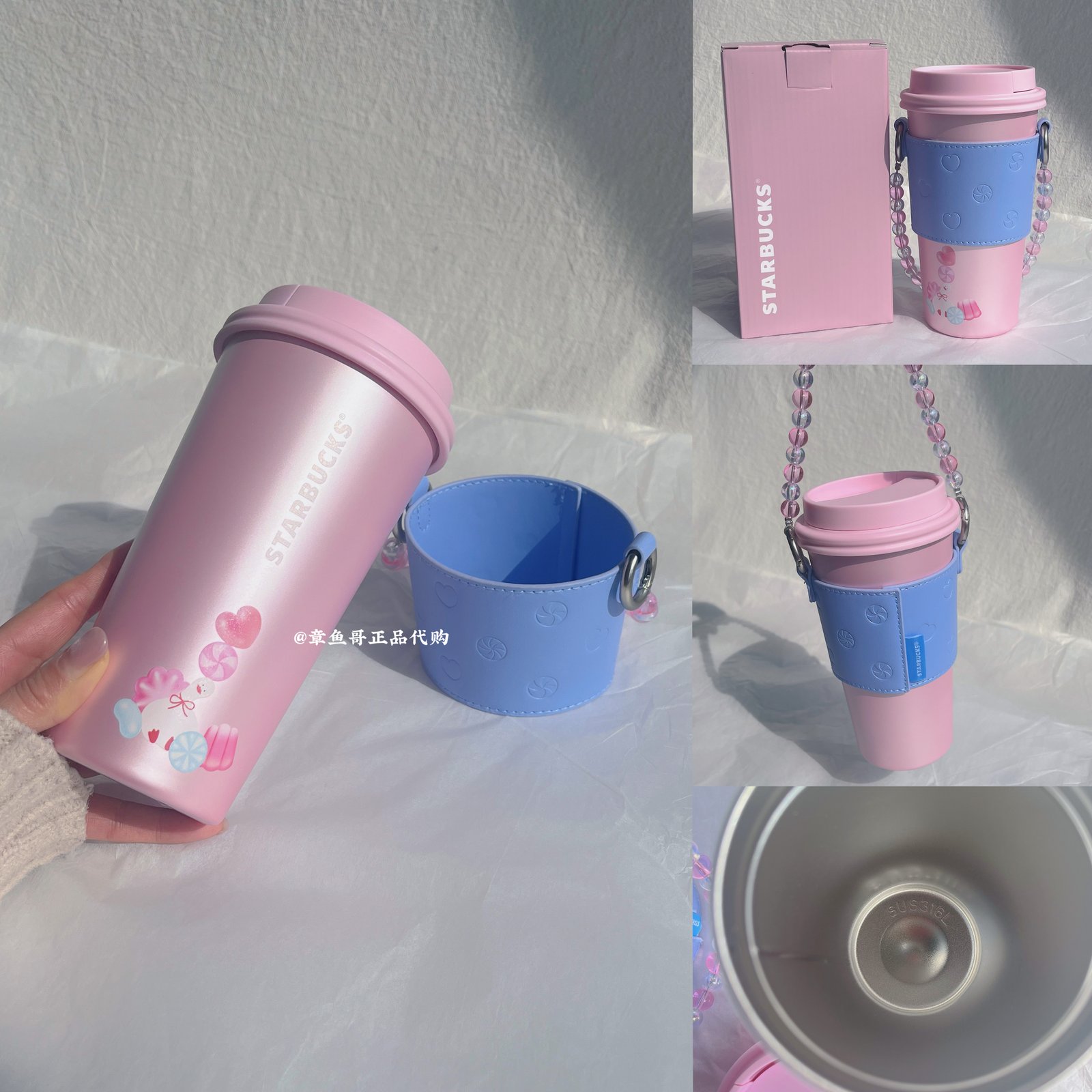 430ml Pupu Duck Stainless Steel Push-Lid Cup with Cup Sleeve