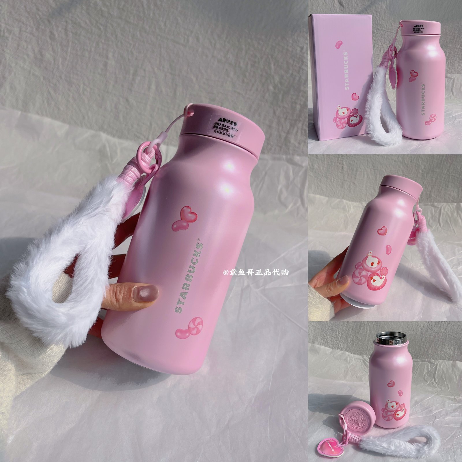420ml Pupu Duck Stainless Steel Thermos Cup Handle Pendant