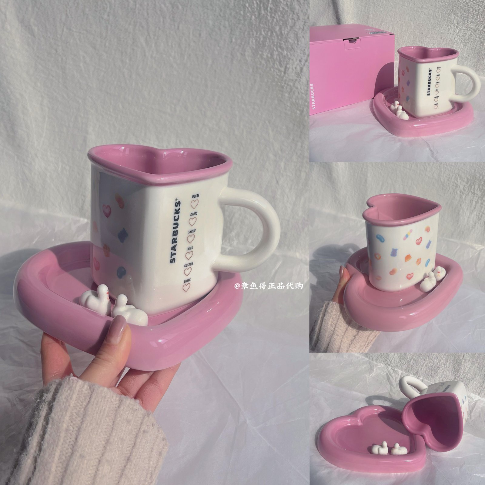 355ml Pupu Duck Heart-Shaped Cup and Saucer Set