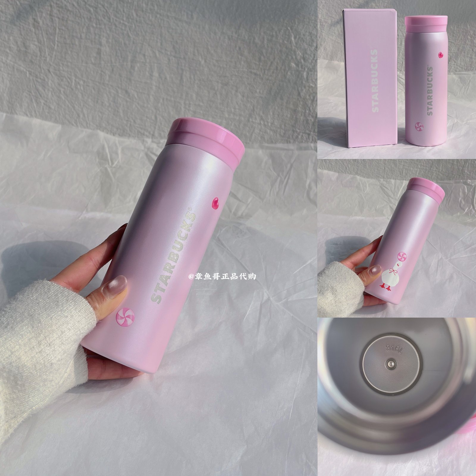 280ml Pupu Duck Stainless Steel Thermos Mug