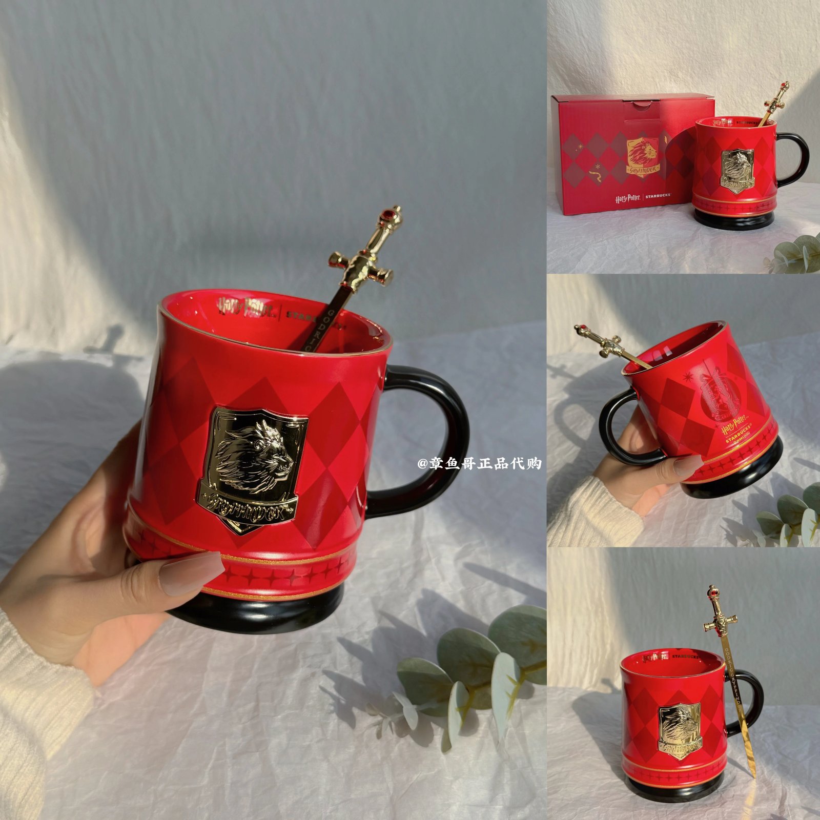 Gryffindor Nameplate Temperature-Changing Mug with Stirring Stick 365ml