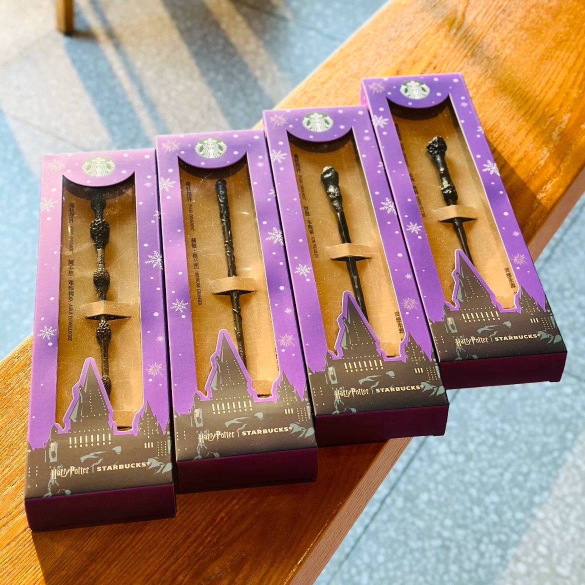 One of four magic wands will be randomly selected.
