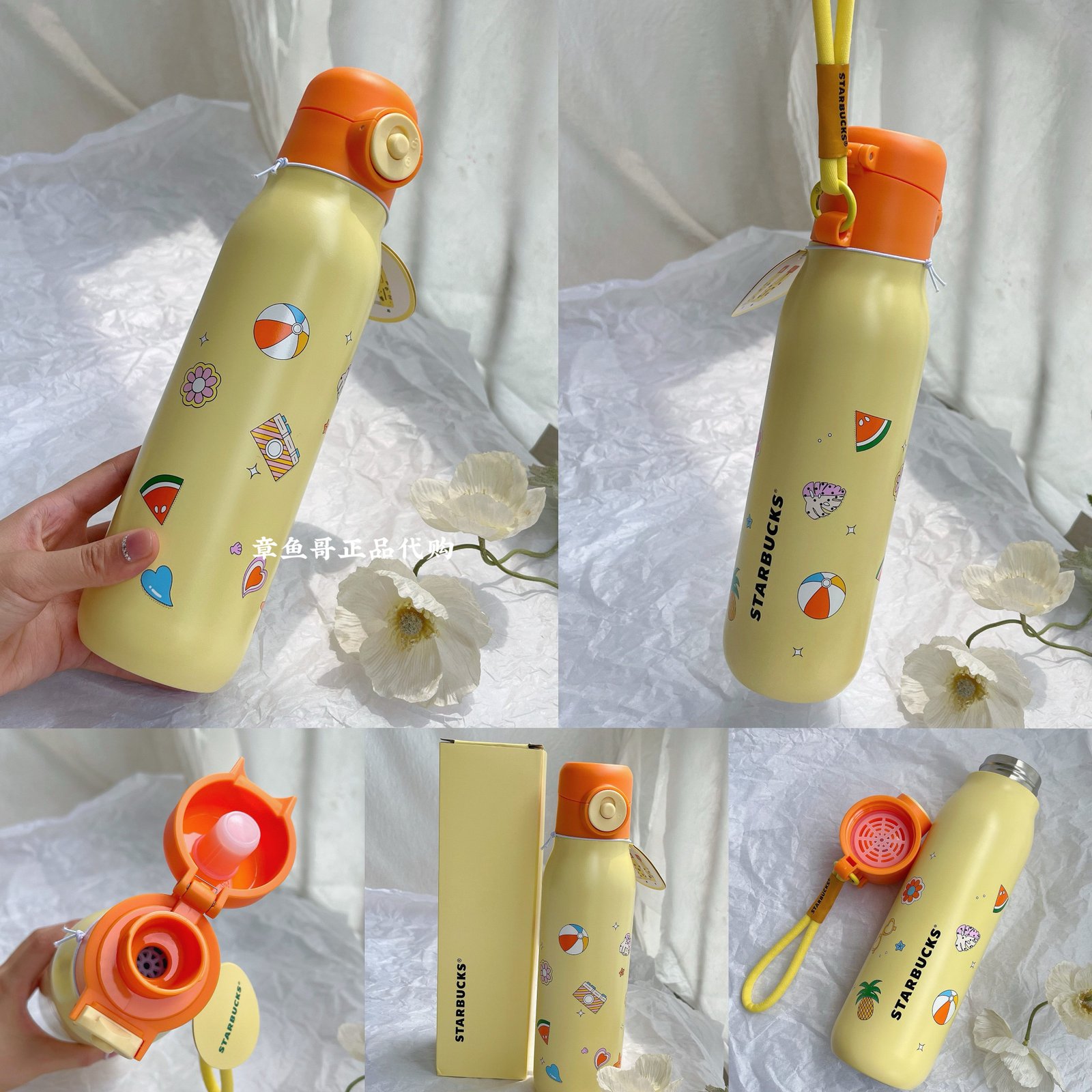 585mL Tropical Stainless Steel Mug