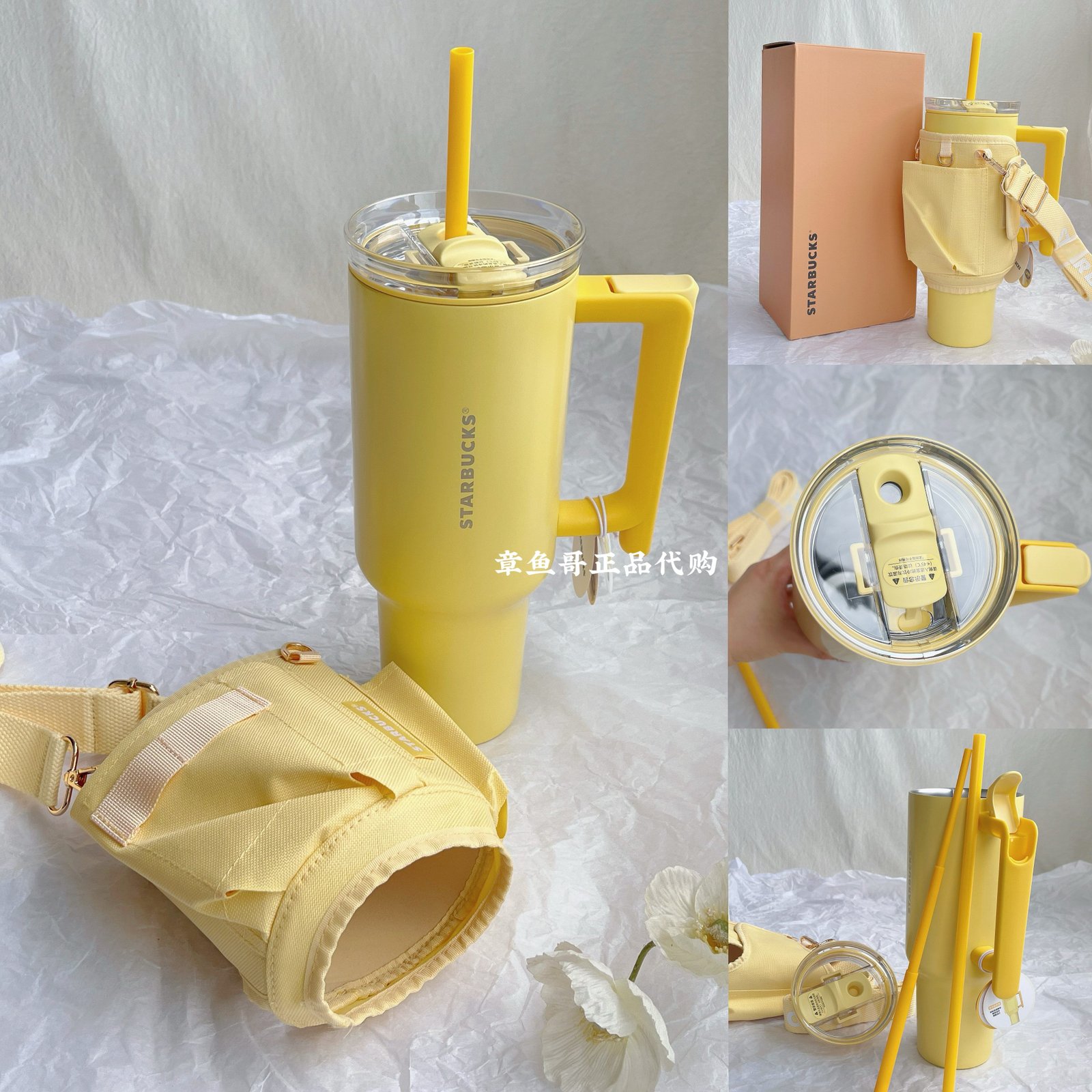 1180ml Tropical Stainless Steel Straw Cup with Sleeve