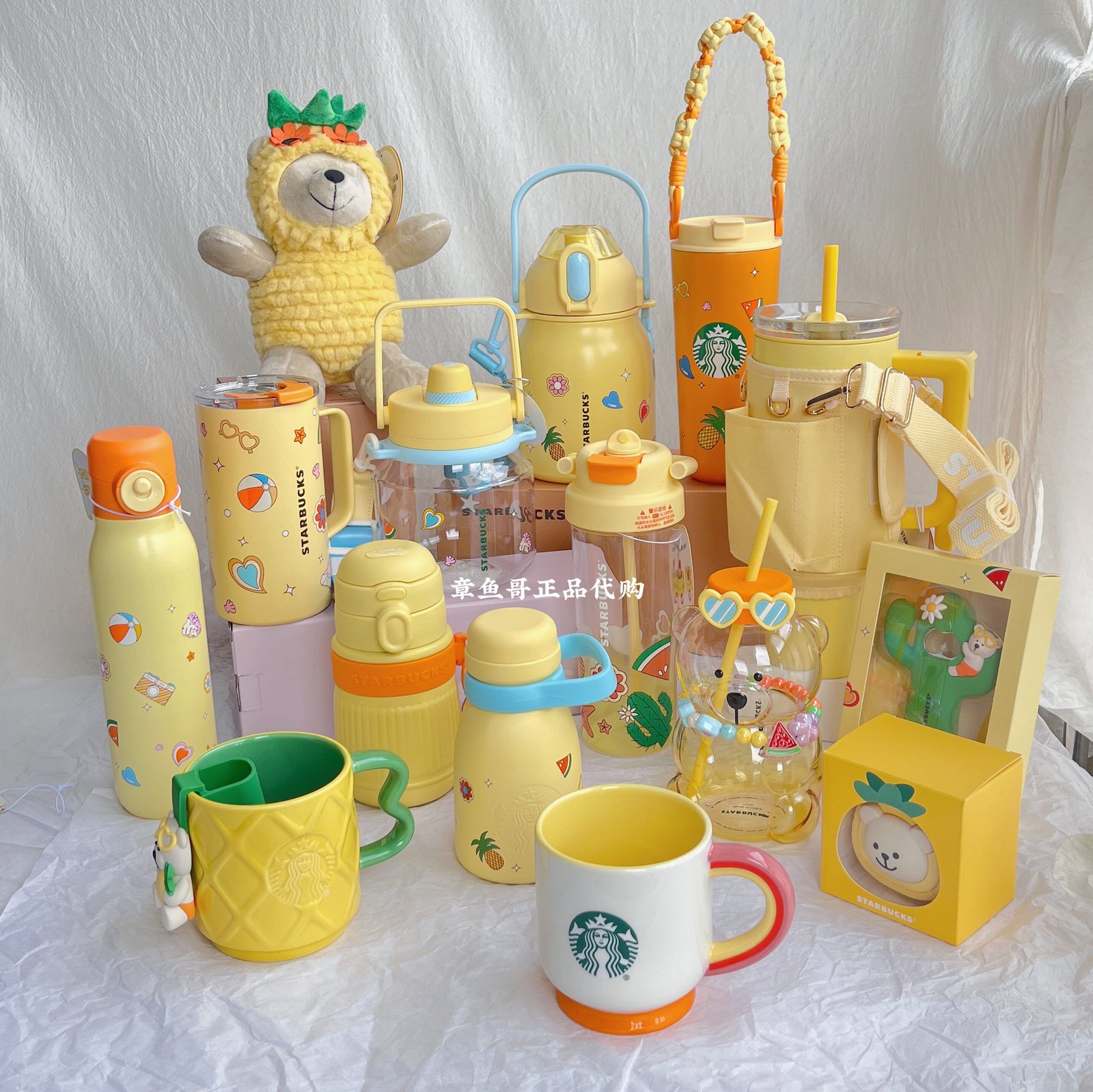 Starbucks' new tropical-themed collection