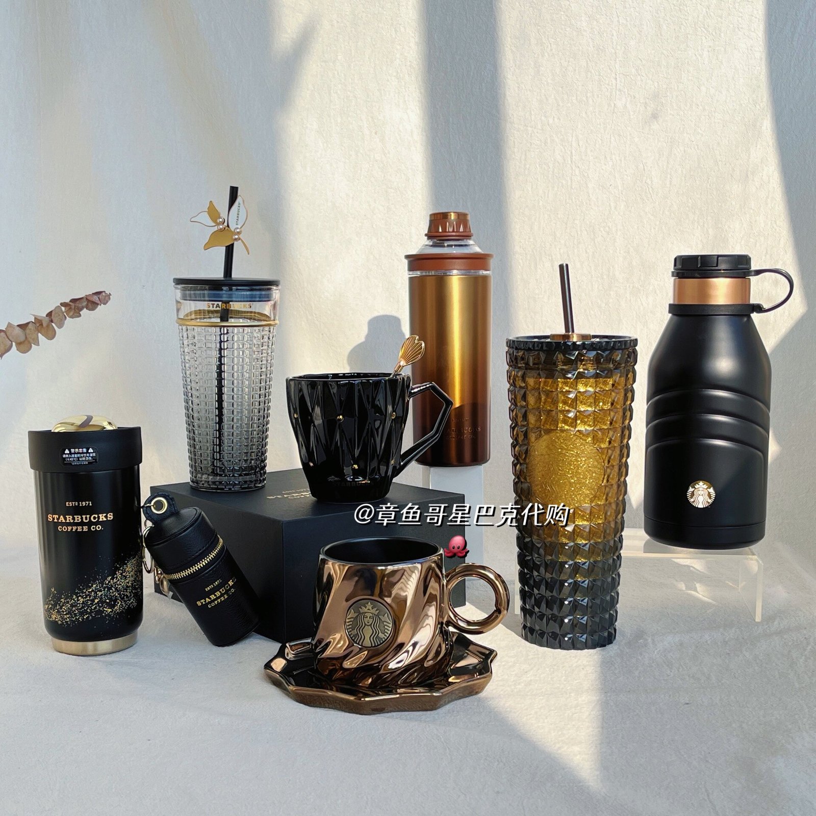 Starbucks coffee treasure black and gold collection