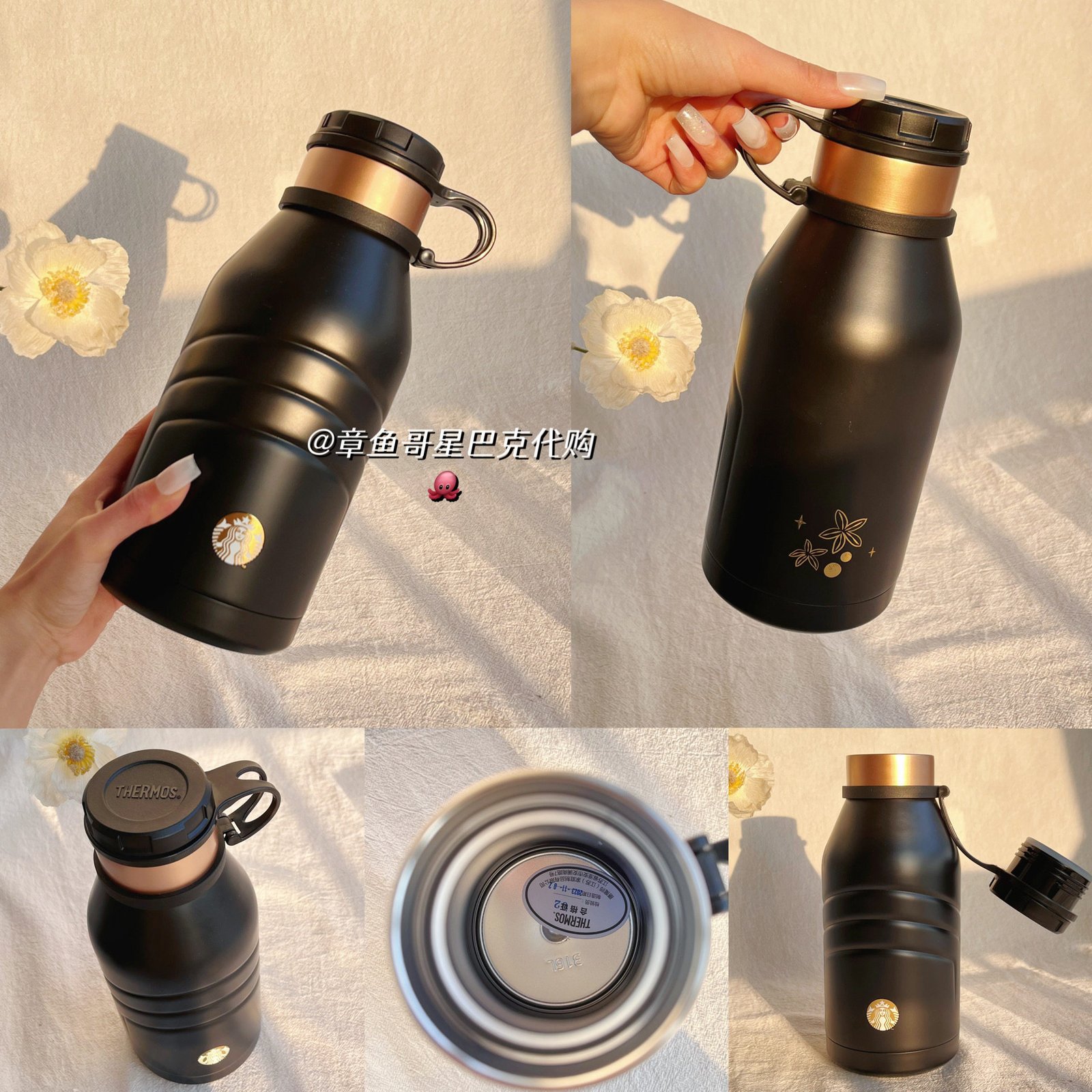 990ml Black Gold Thermos Insulated Mug