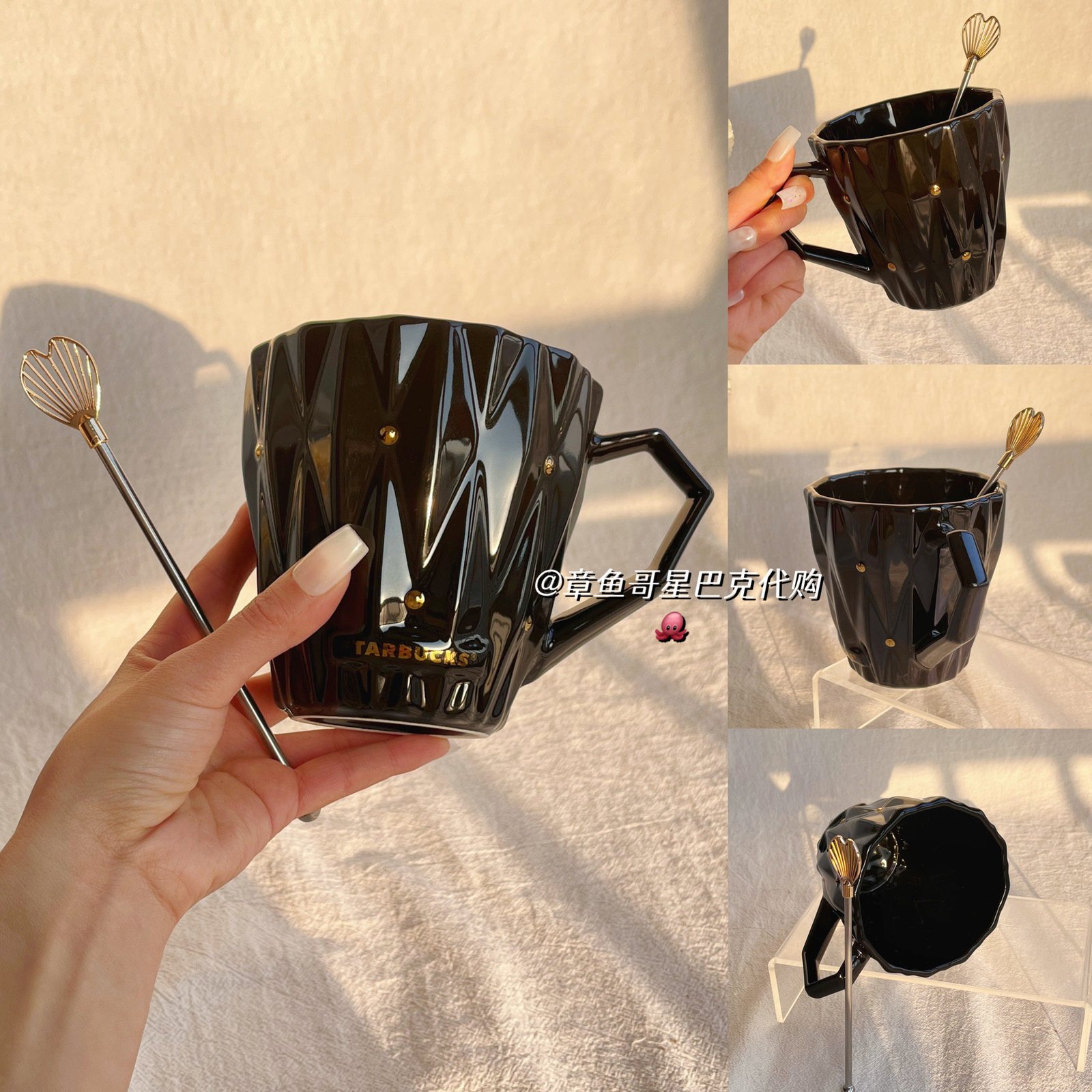 355ml Black Gold Faceted Ceramic Mug + Stirring Stick