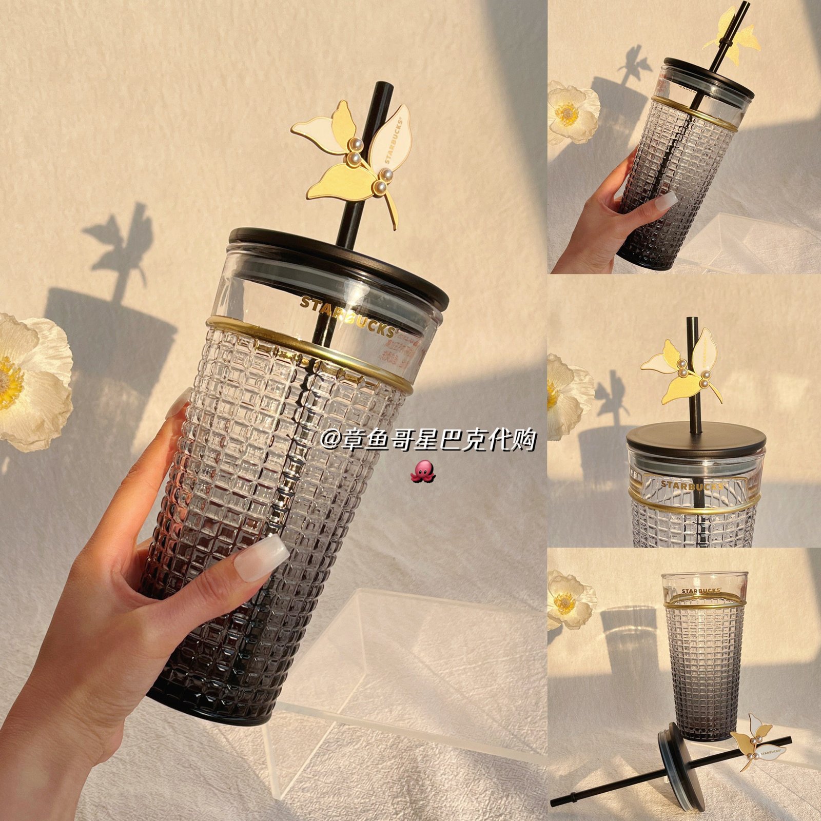 600ml Black and Gold Gradient Glass Straw Cup