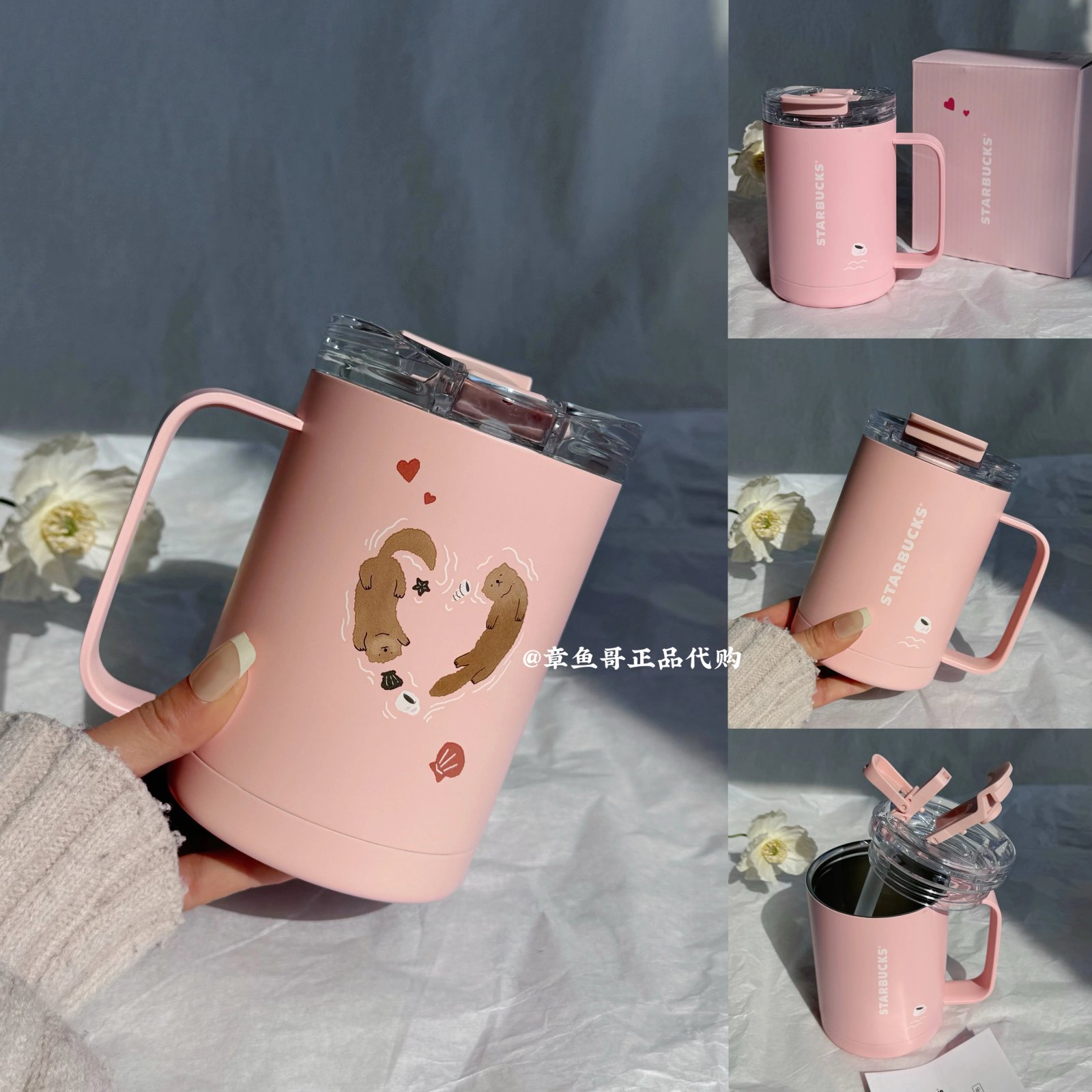412ml Star Companion Dual-Spouse Stainless Steel Cup